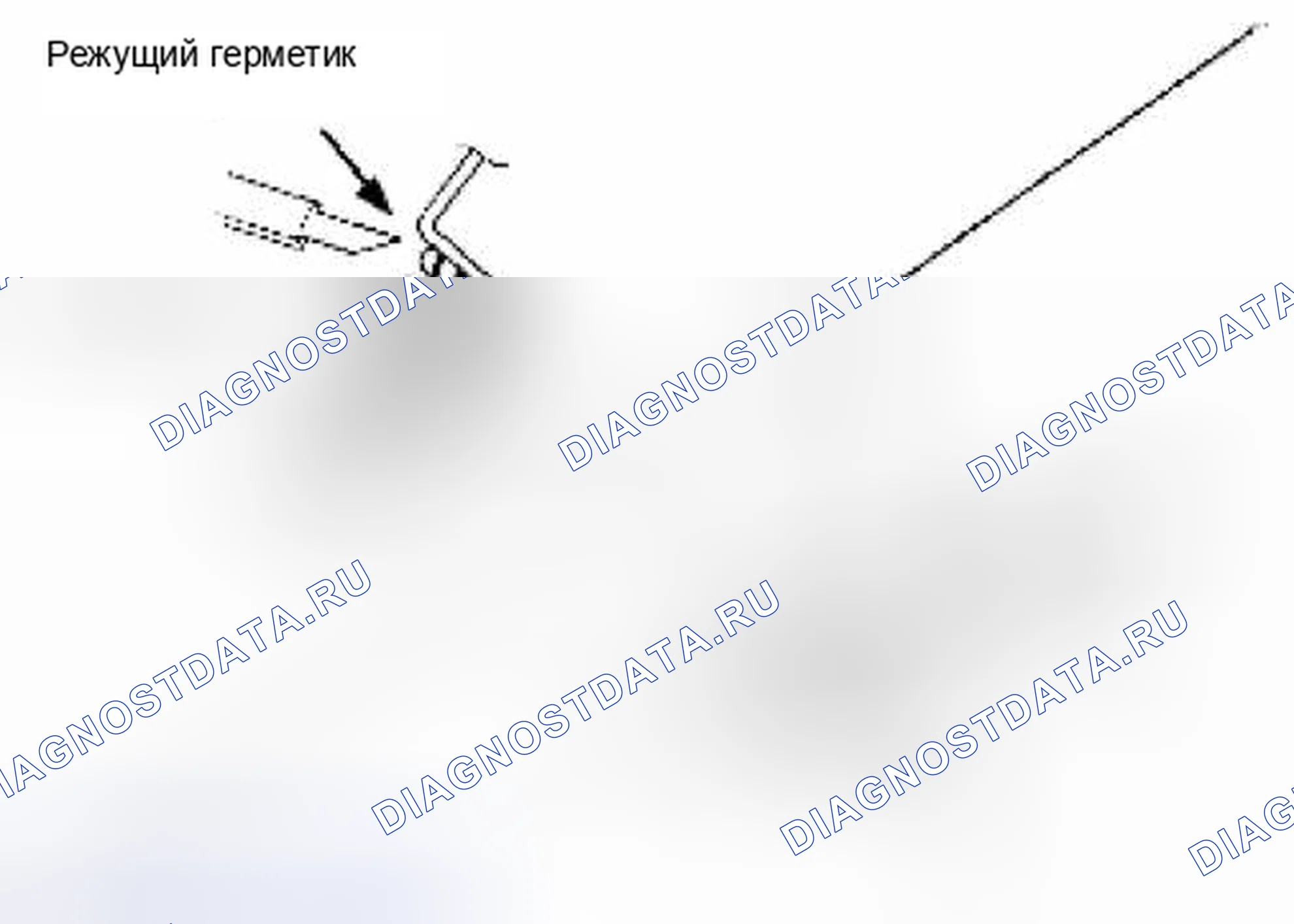 Рис. 40: ДЕМОНТАЖ. Suzuki Equator I