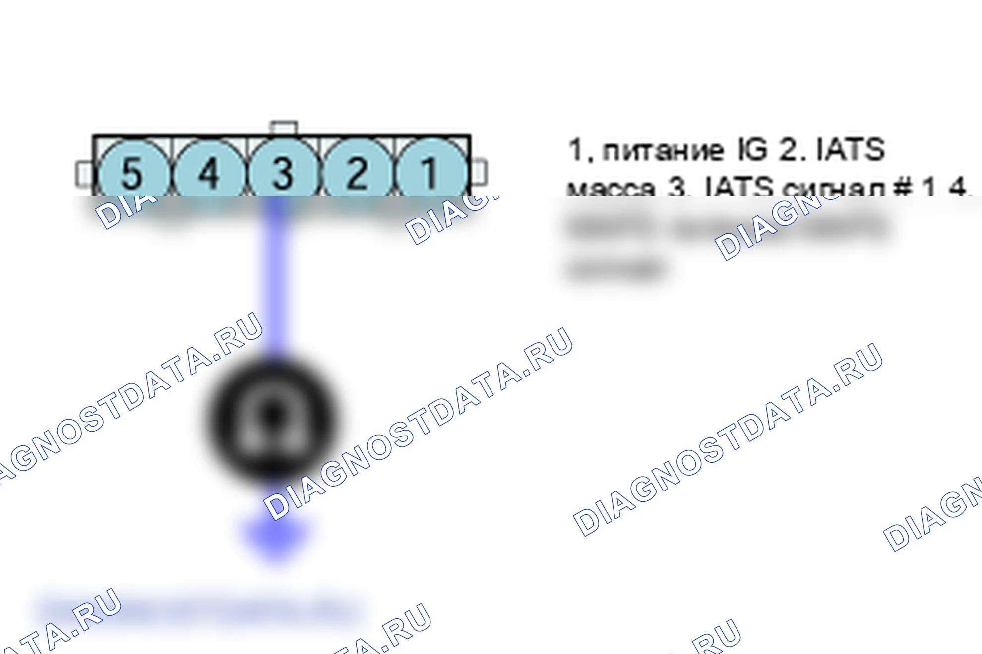 P0112: Входной сигнал датчика 1 температуры всасываемого воздуха. Hyundai H-1 A1
