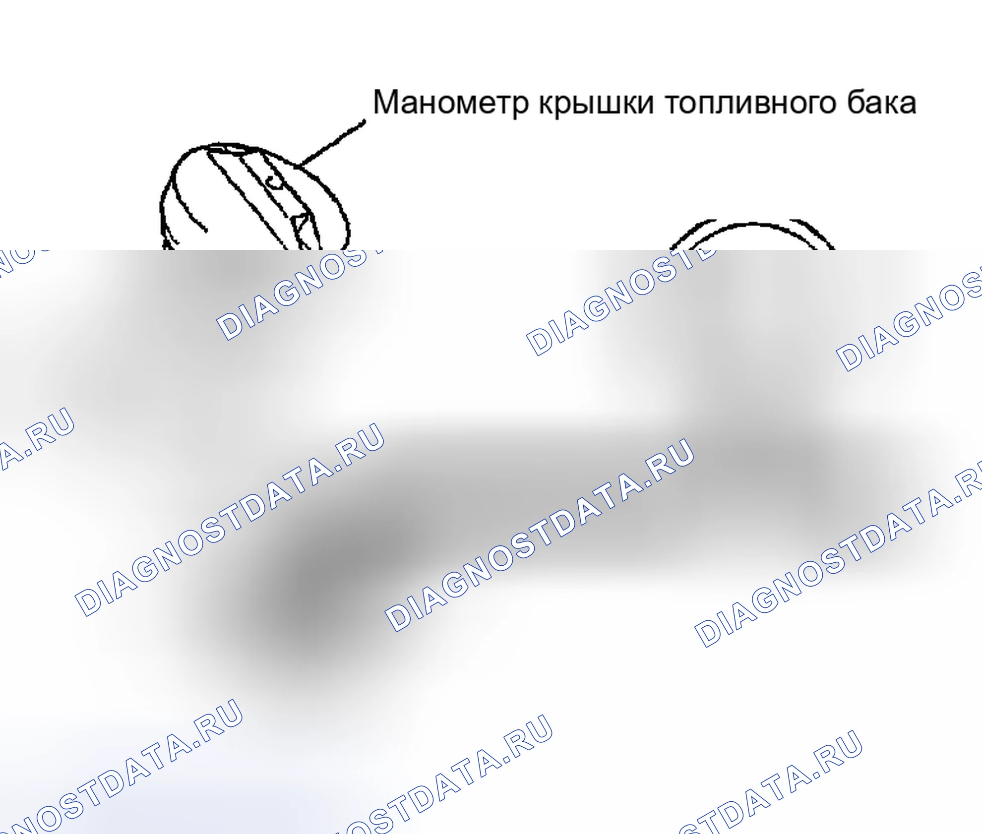 Рис. 30. Toyota Sequoia I
