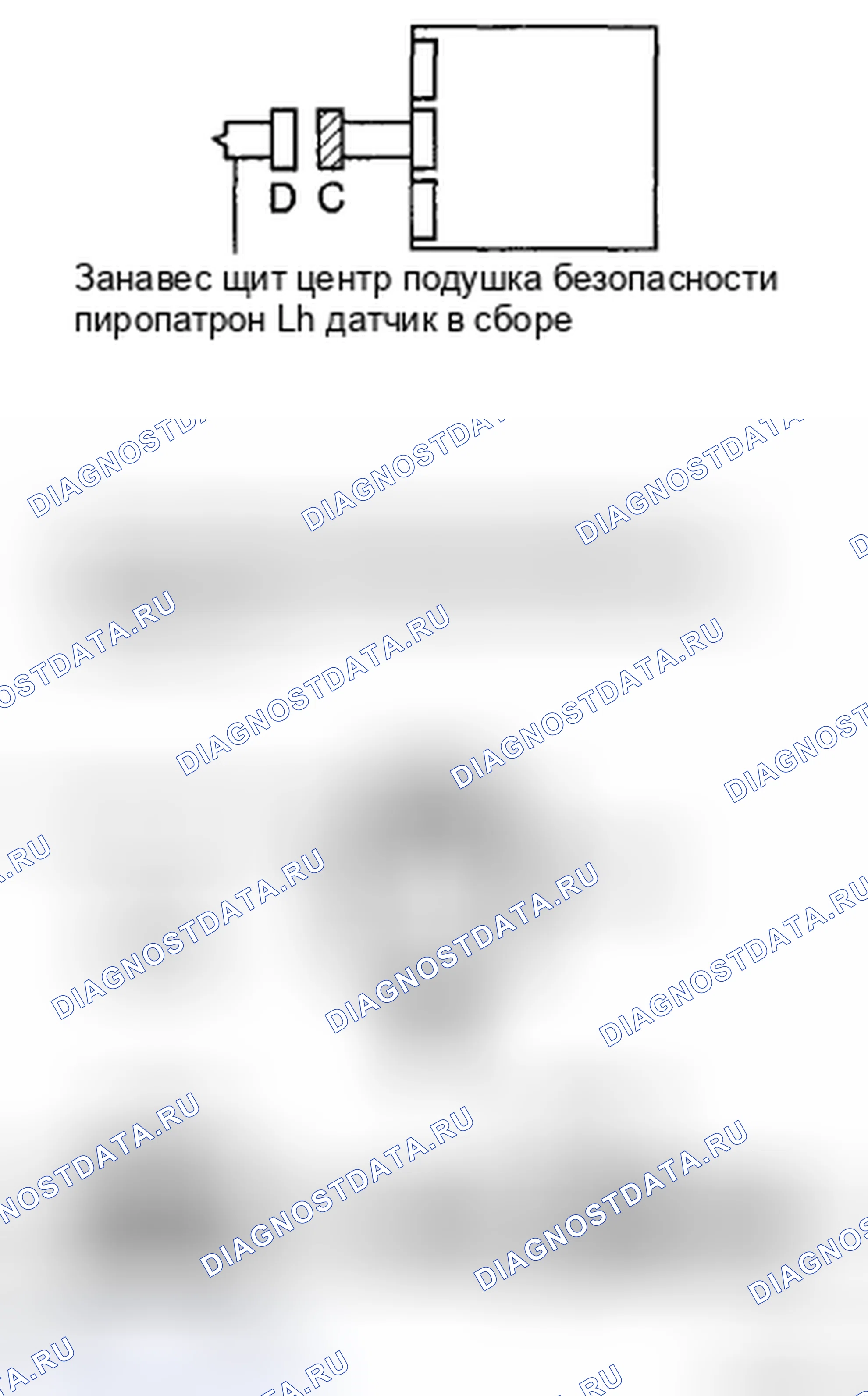 Рис. 124. Toyota Corolla X