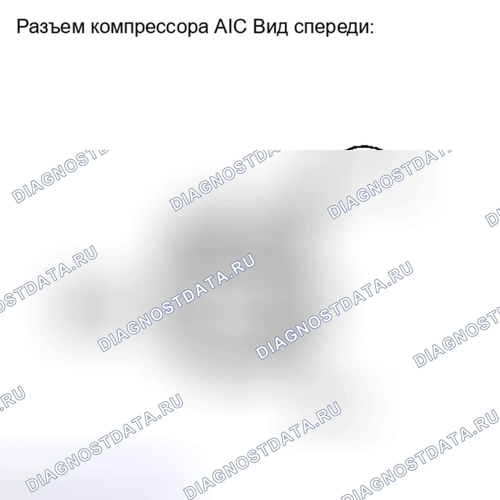 Рис. 231. Haval H4 I