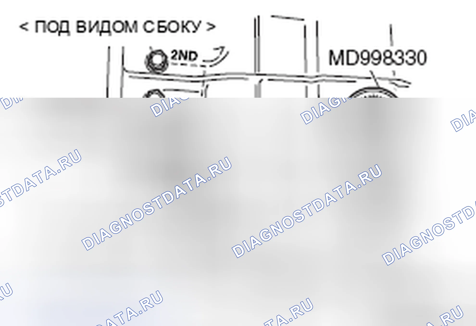 Рис. 428. Mitsubishi Galant IX рестайлинг