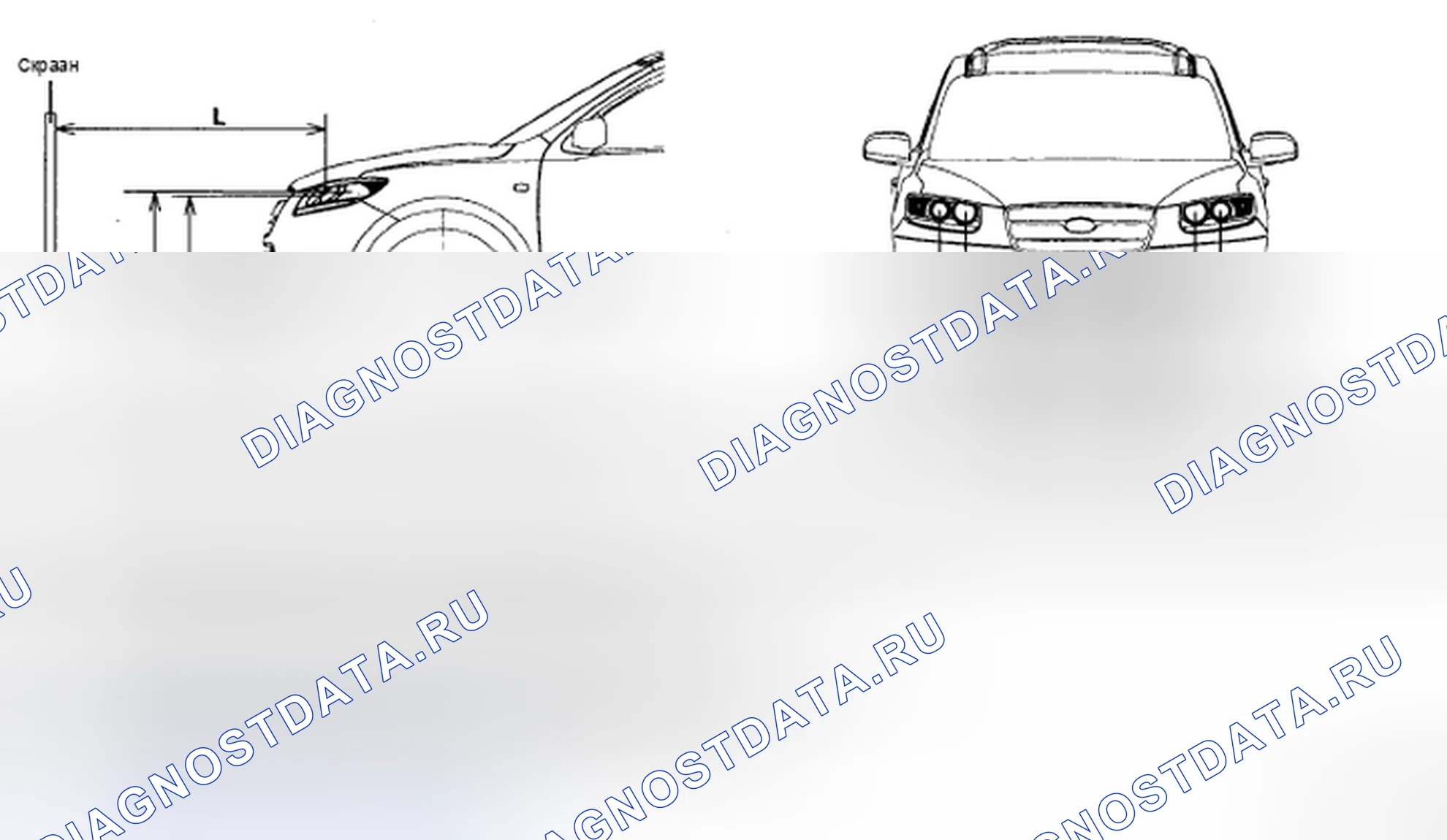 Рис. 30: ФАРЫ И ТОЧКИ ПРИЦЕЛИВАНИЯ ПРОТИВОТУМАННЫХ ФАР. Hyundai Santa Fe II