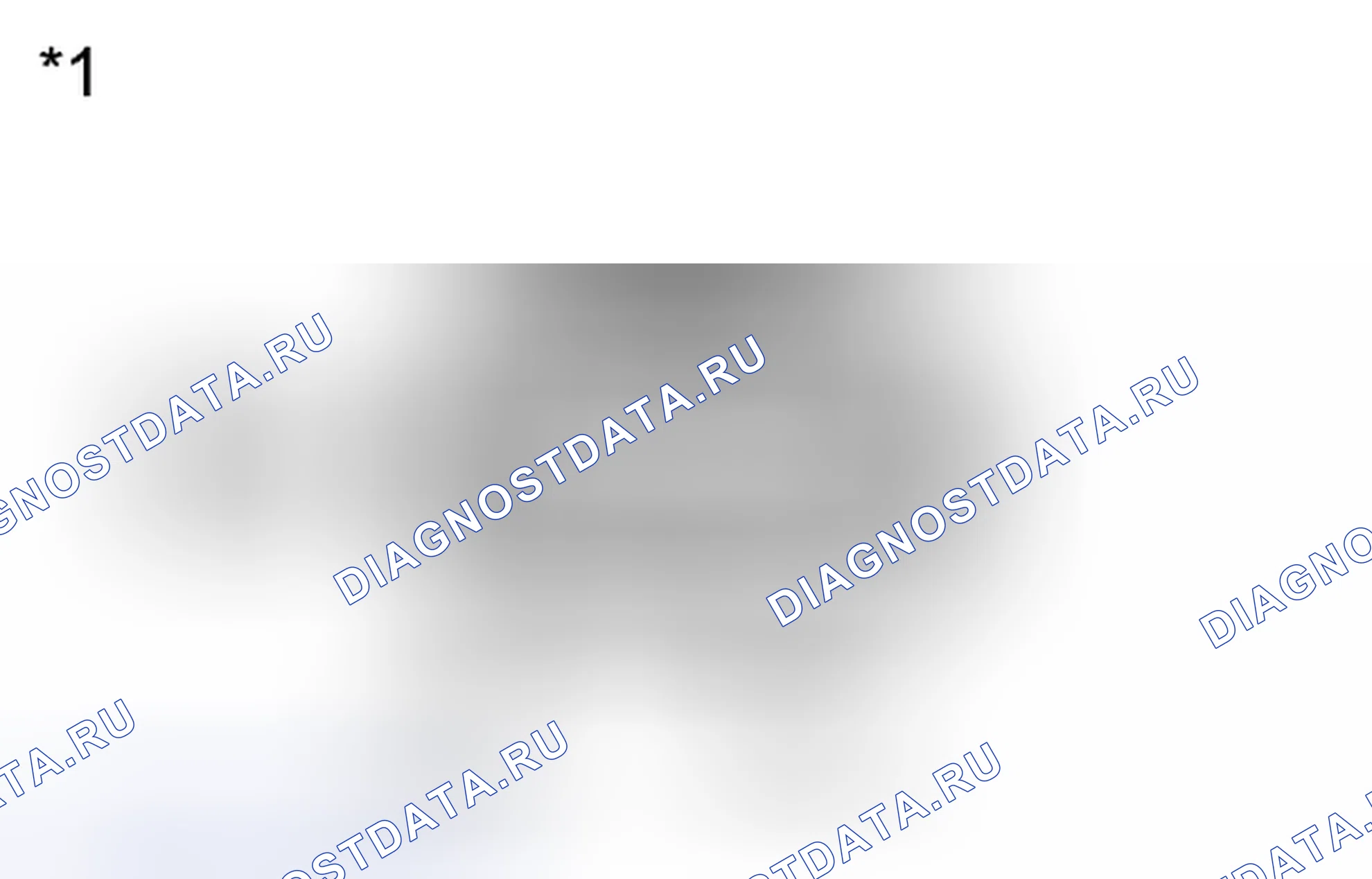 Рис. 207: ПОРЯДОК ВЫПОЛНЕНИЯ РАБОТ. Toyota Yaris III