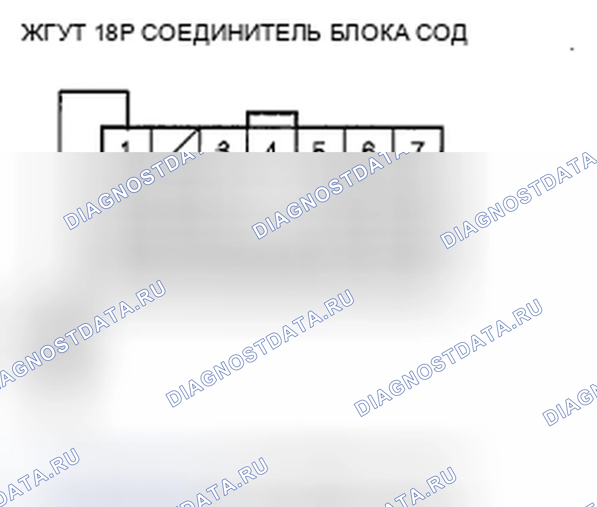 Рис. 185. Honda Insight ZE2