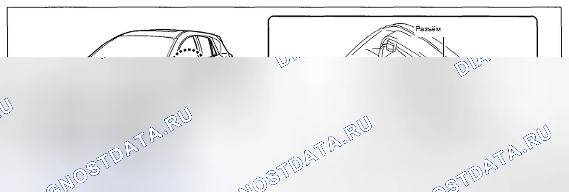 Рис. 173: СНЯТИЕ / УСТАНОВКА ФАРЫ БОКОВОГО ПОВОРОТА. Mazda CX-5 I