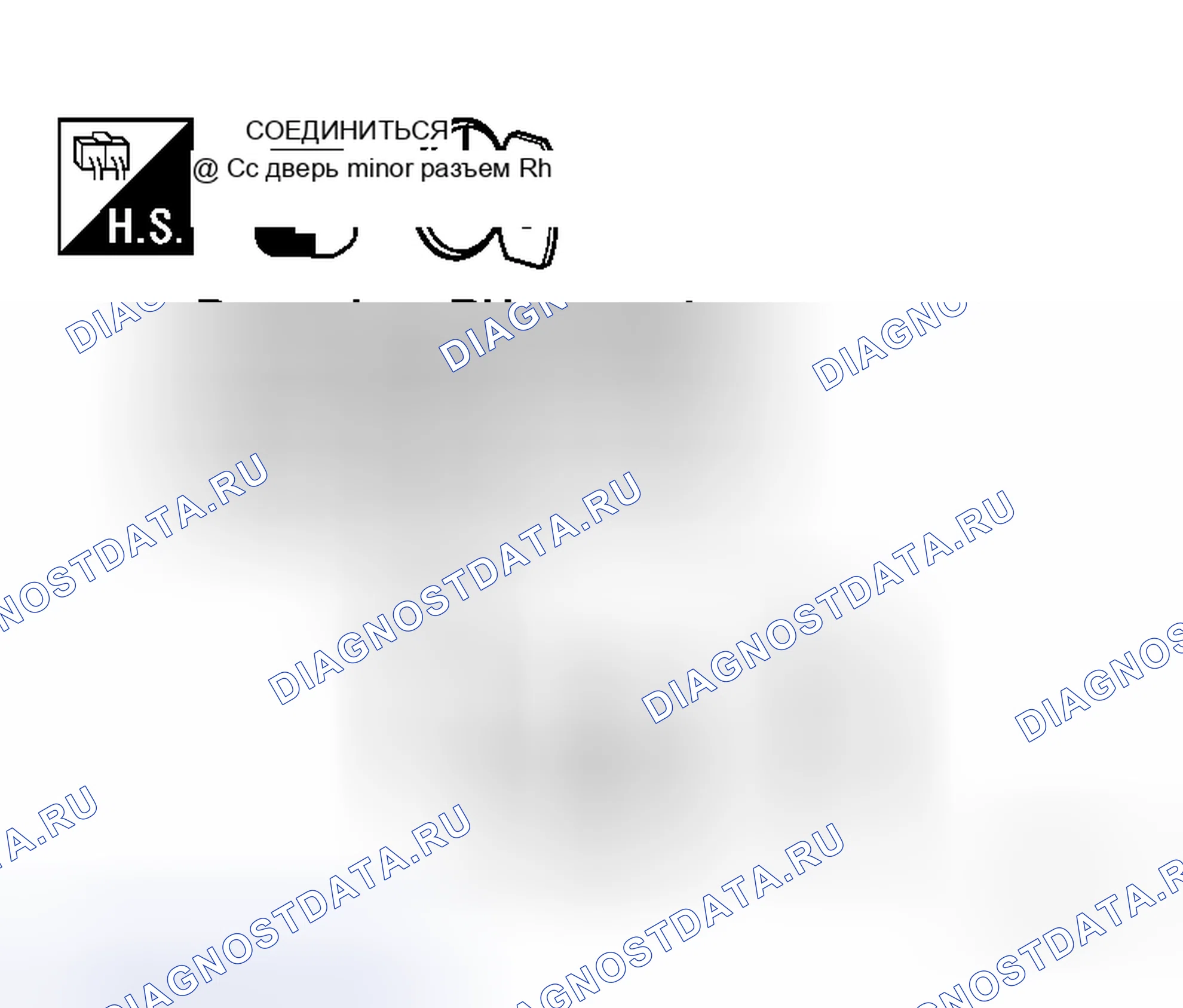 Рис. 44. Honda N-WGN I