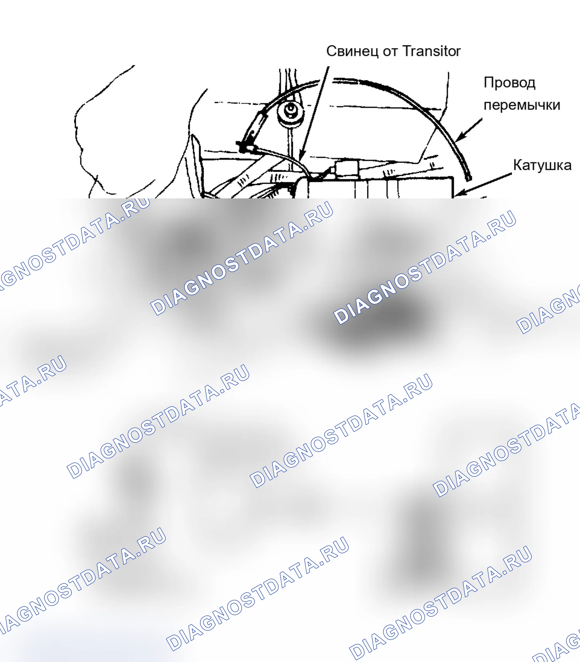 Рис. 20: Система силовых транзисторов (коды 23, 35 и 54). Isuzu Impulse I
