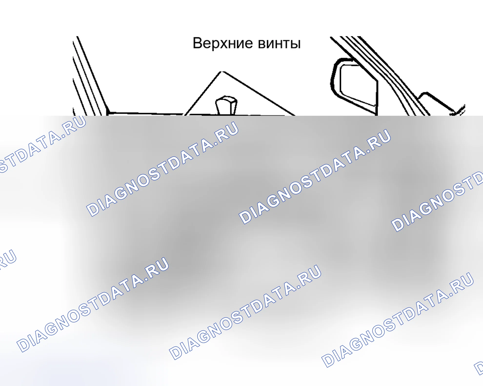 Рис. 8: Установка. BMW M5 E39