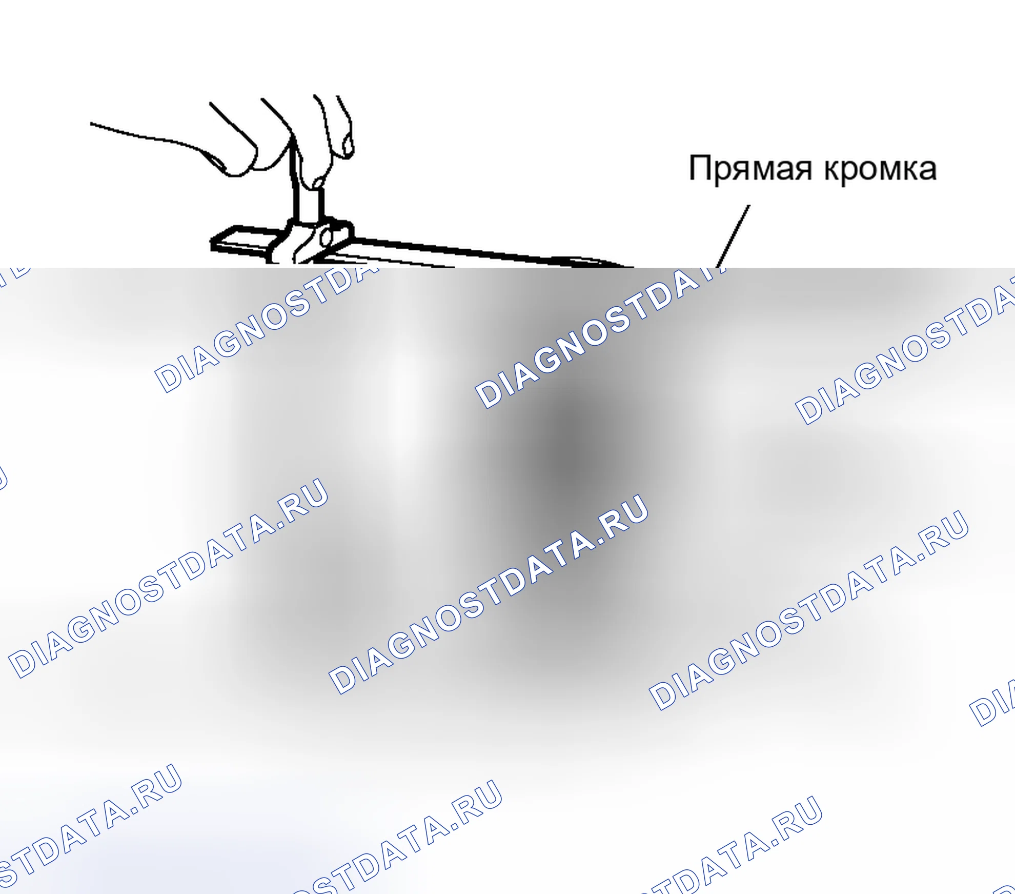 Рис. 37. Nissan Maxima A33