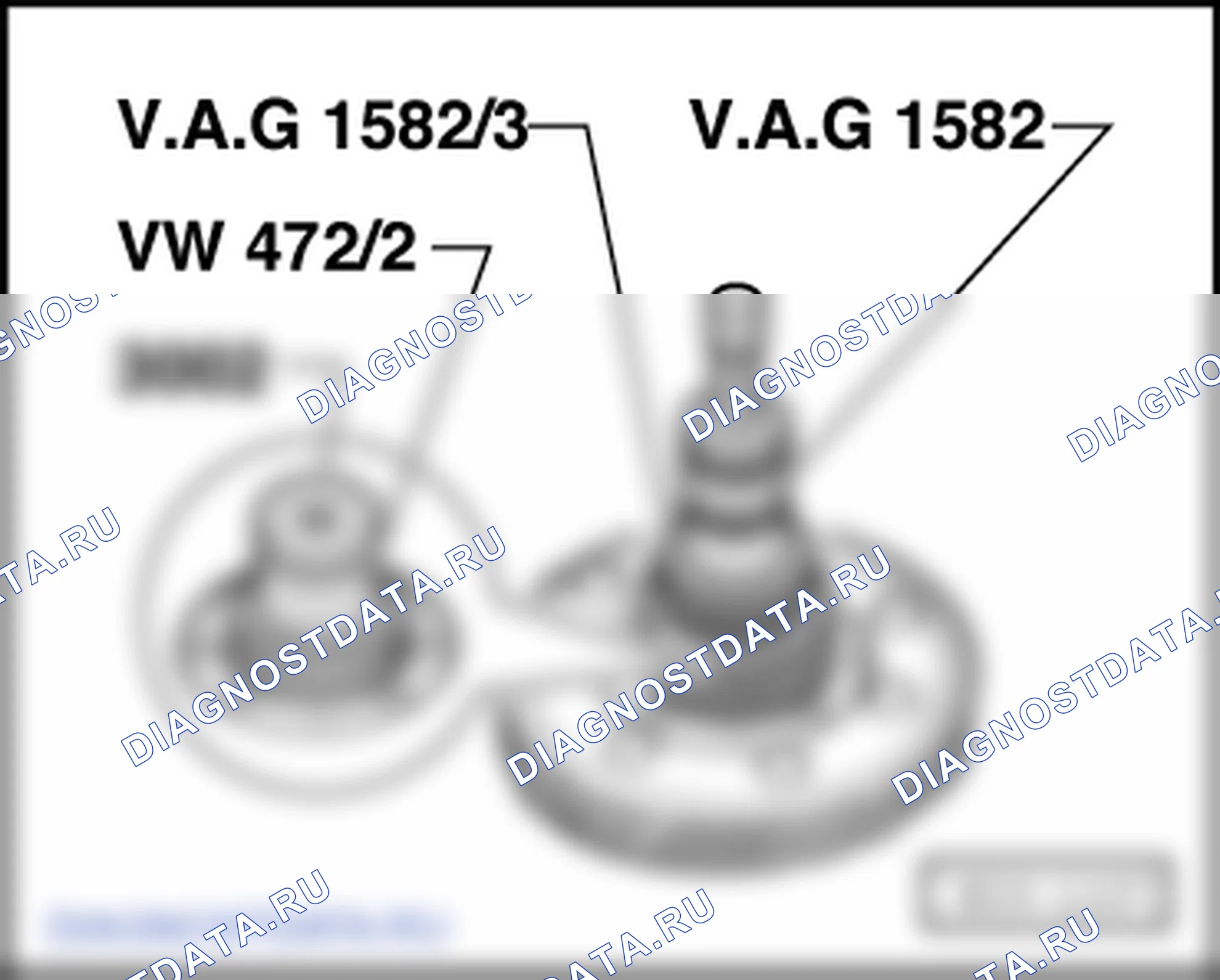 Дифференциал (5-ступенчатая механическая коробка передач 0AH). Volkswagen Caddy Iii