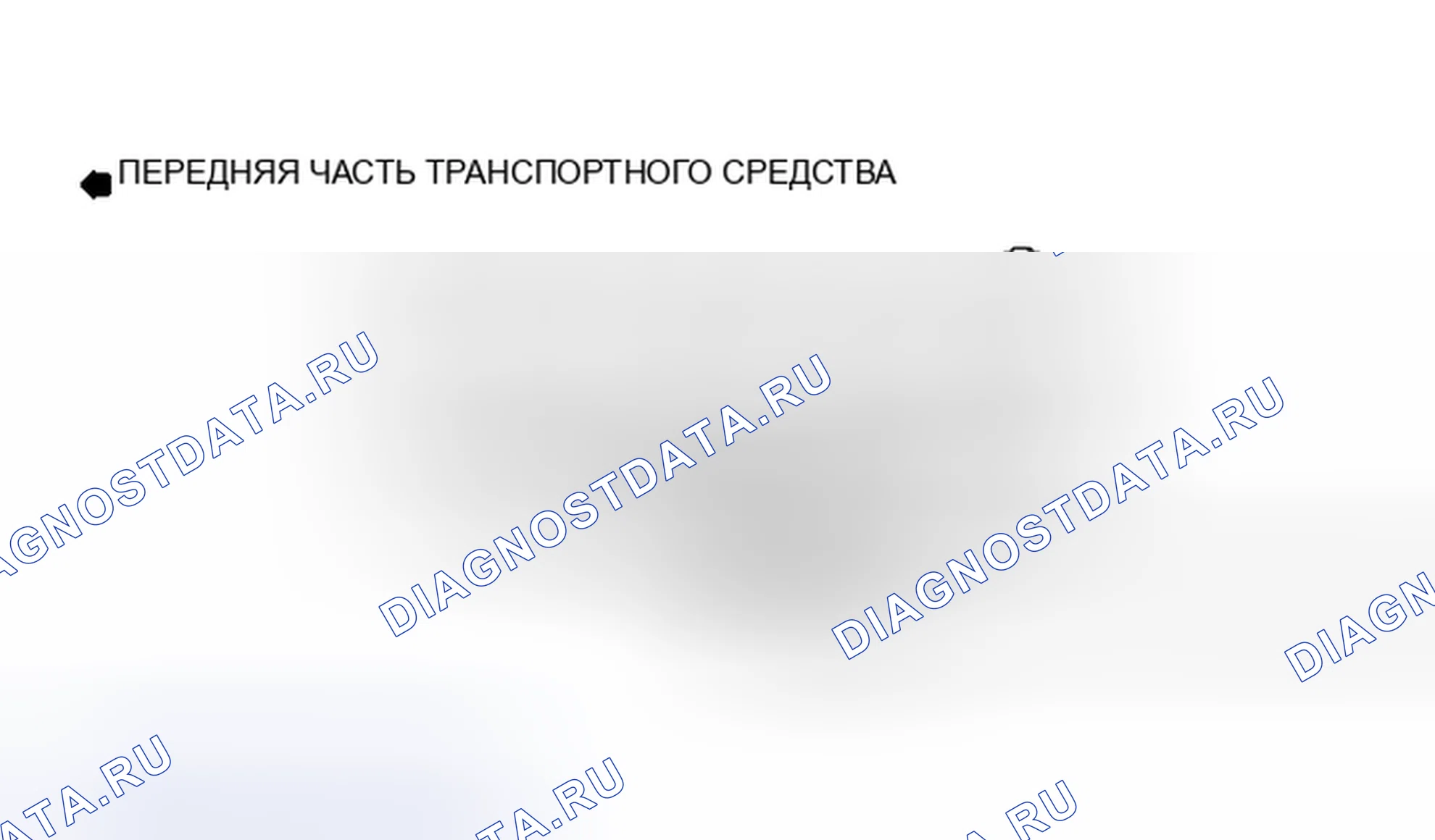 Рис. 13. Toyota 4Runner II