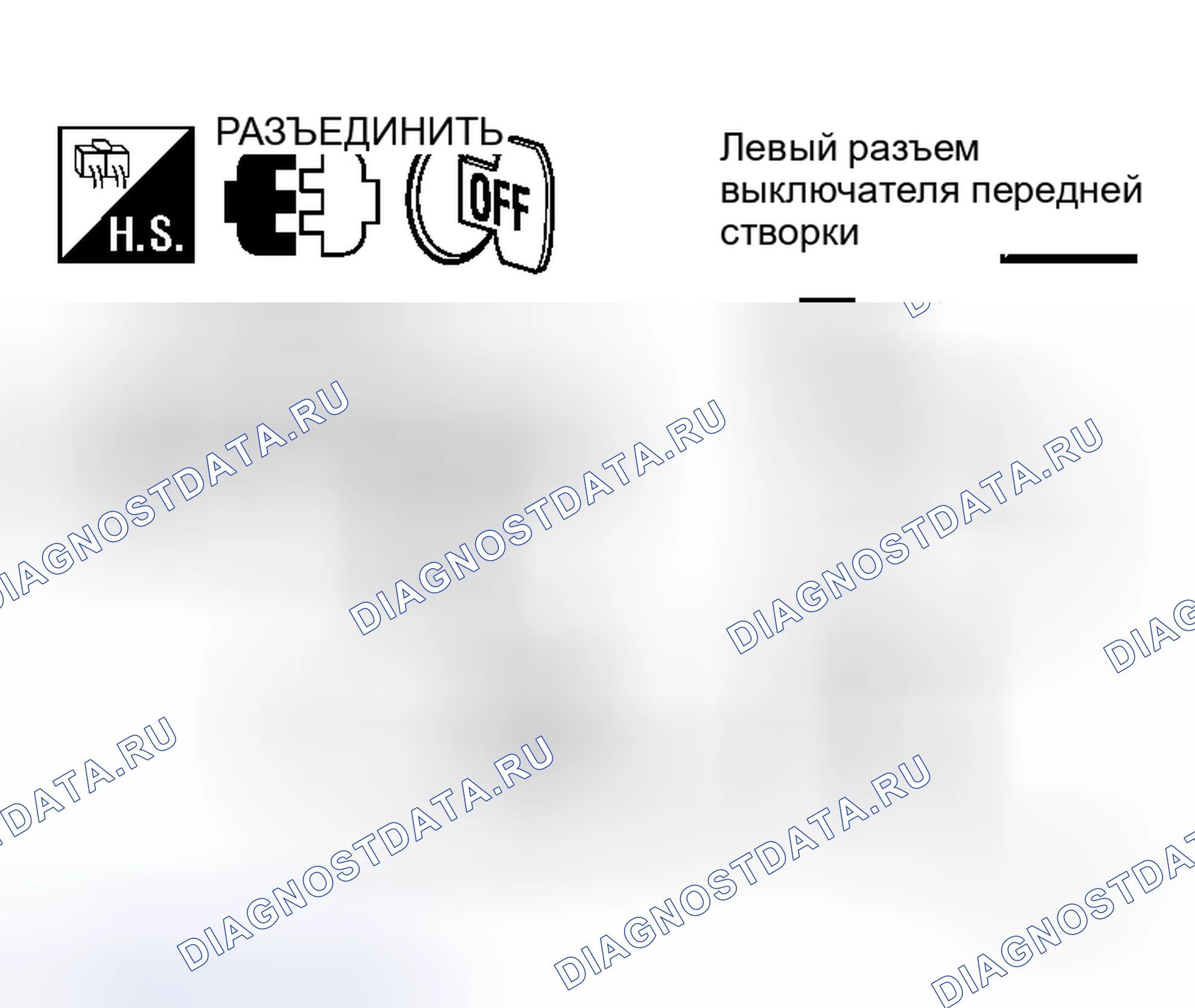 Рис. 115. Honda N-WGN I