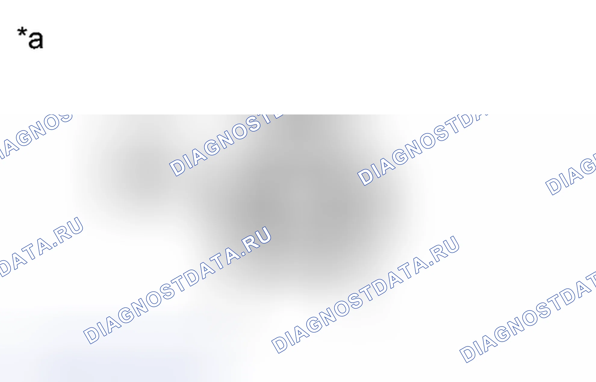 Рис. 97: ИНСПЕКЦИЯ [08 / 2012 -]. Honda Accord VII рестайлинг