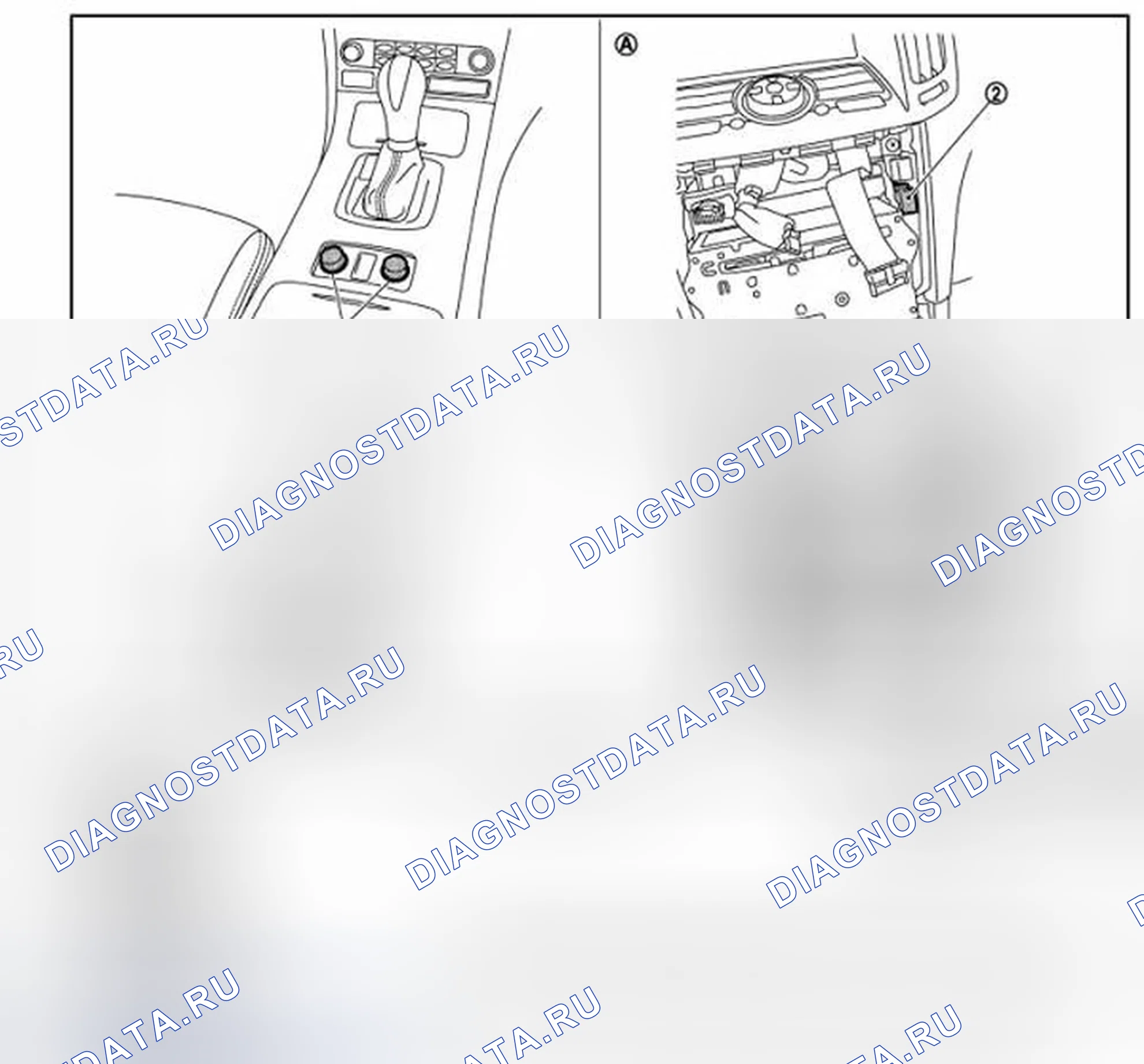 Рис. 99: Расположение компонентов. Infiniti G25 IV рестайлинг