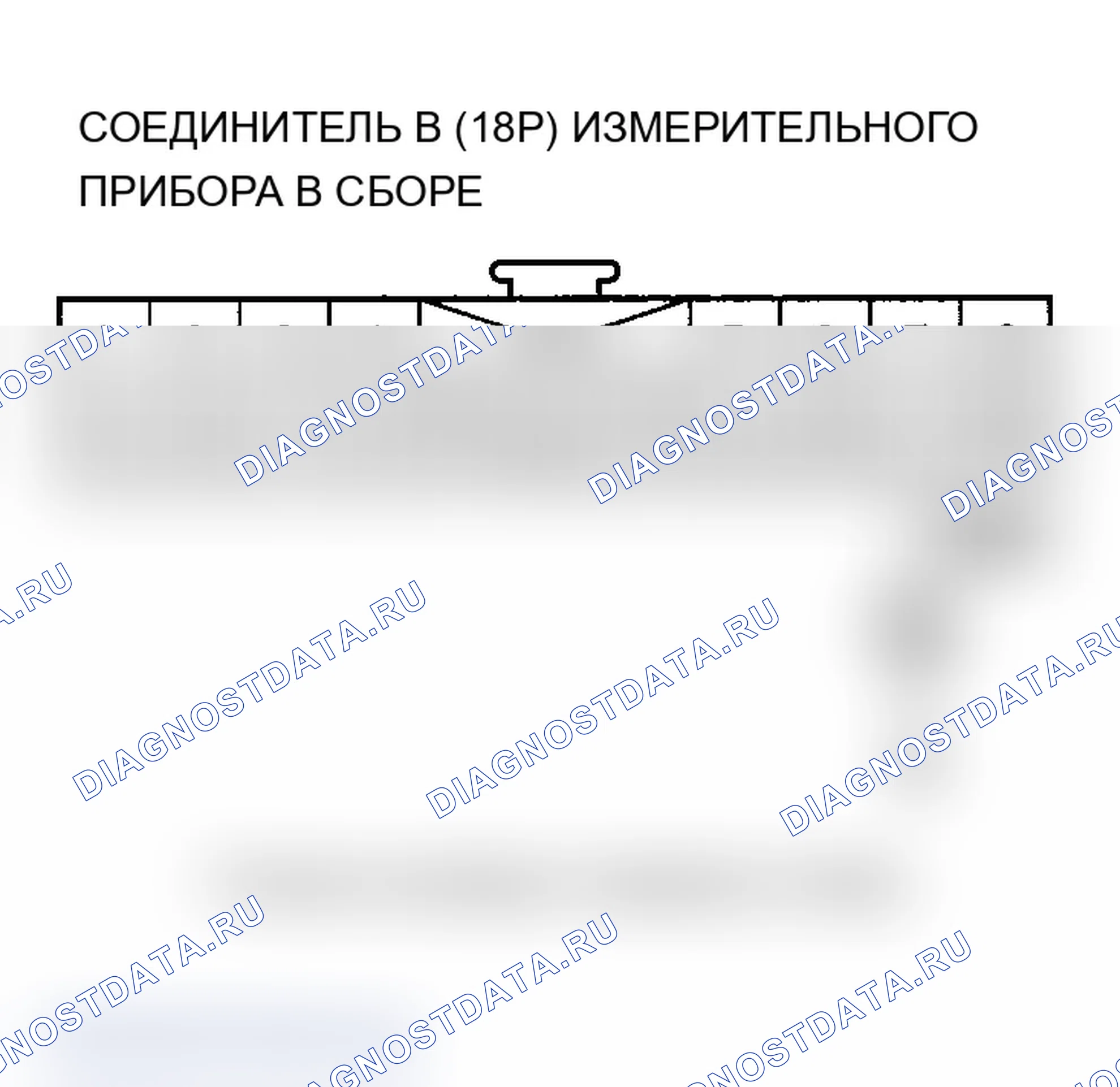 Рис. 395. Acura MDX I