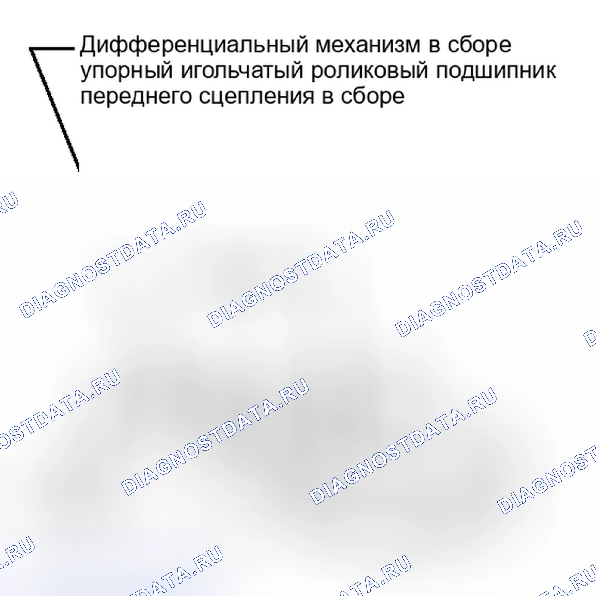 Рис. 339. Toyota Matrix E140