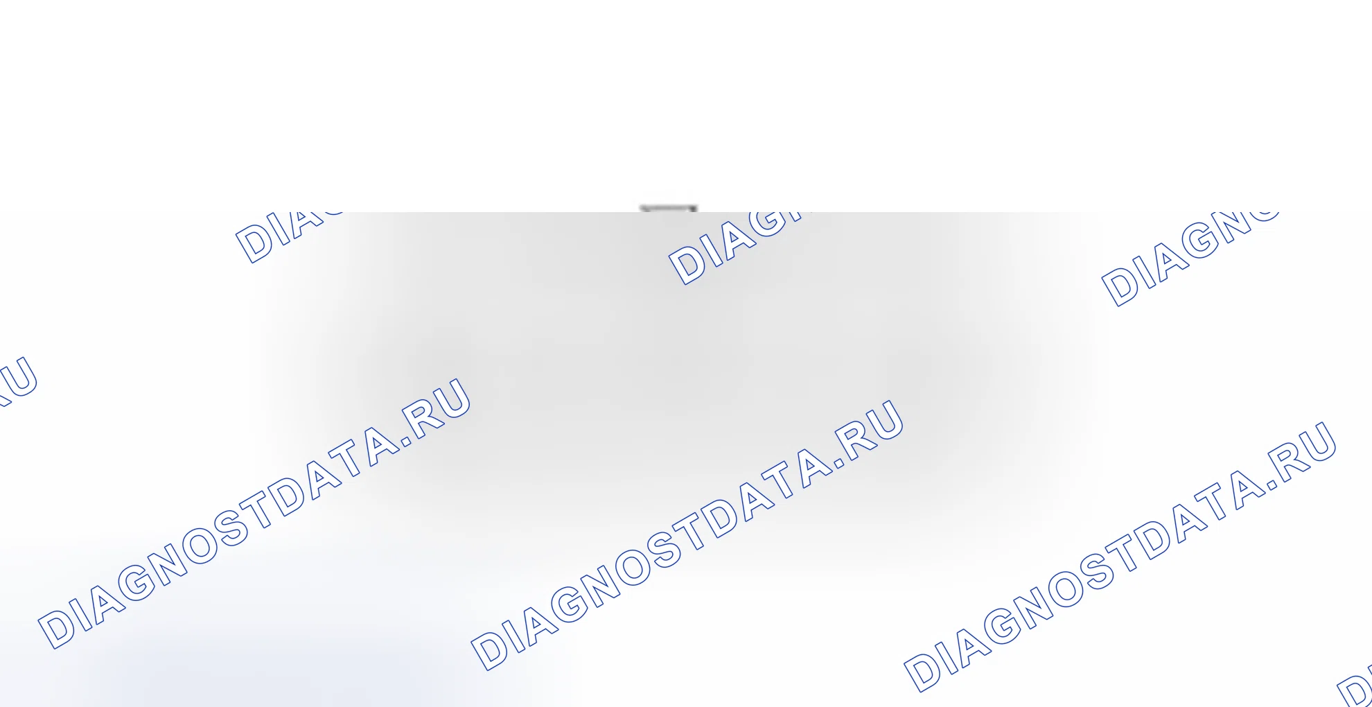 Процедуры ремонта (30-40LE). Hyundai H-1 A1