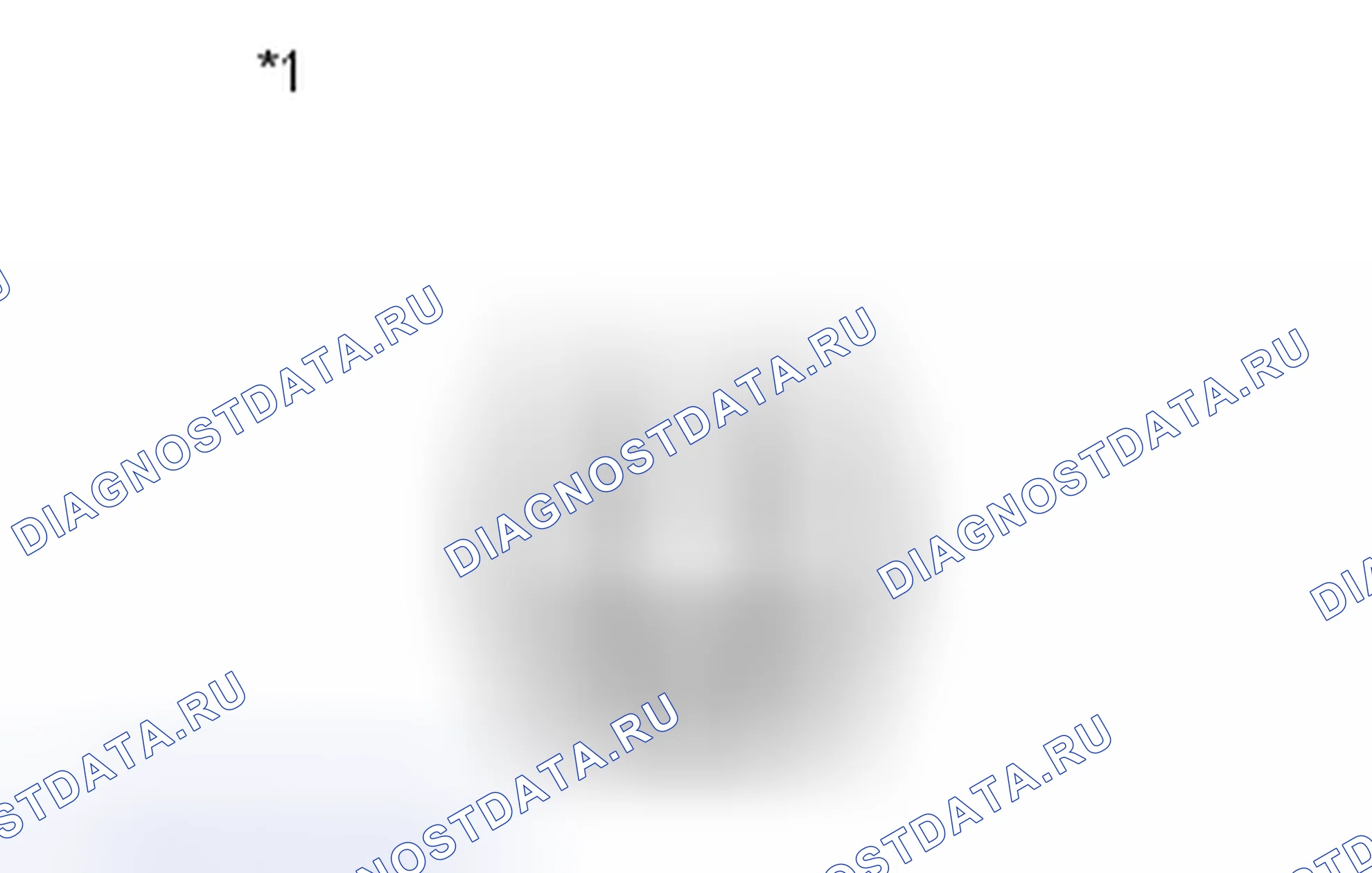 Рис. 4: СИСТЕМА ДИАГНОСТИКИ [08 / 2013 -]. Toyota Corolla XI