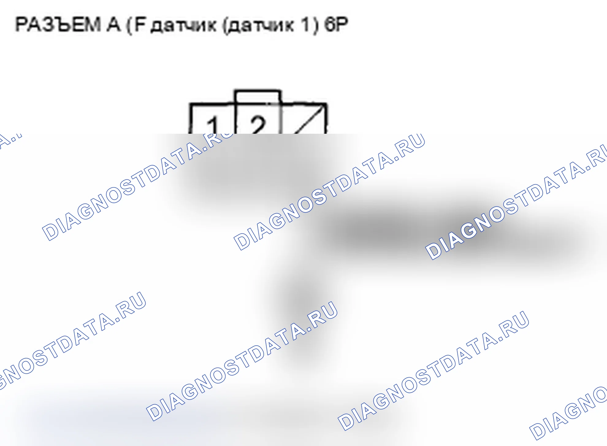 Рис. 301. Acura TL IV