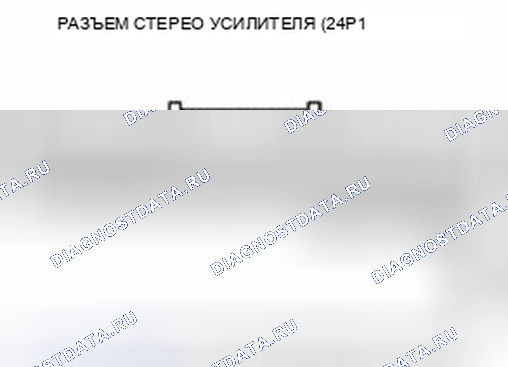 Рис. 763. Honda Civic IX