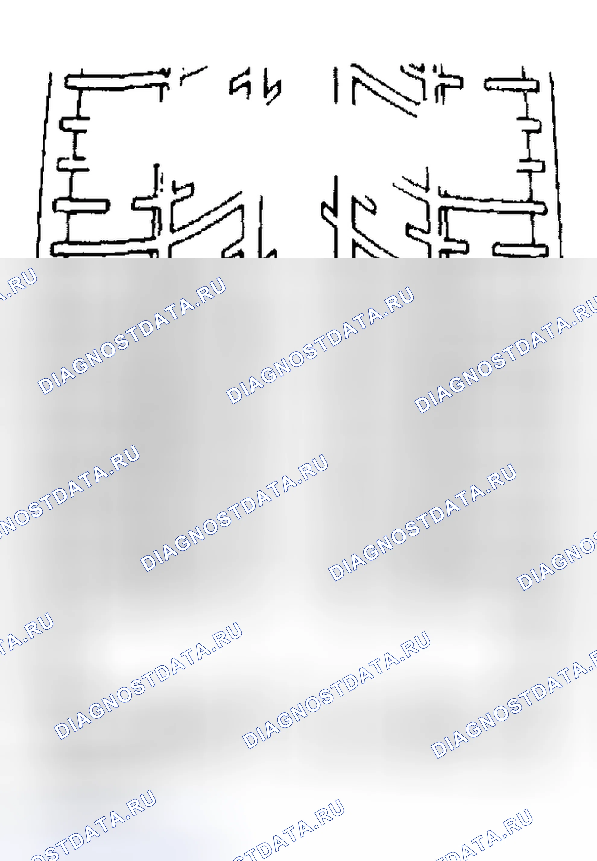 Рис. 2: ОПИСАНИЕ ИНДИКАТОРОВ ИЗНОСА ПРОТЕКТОРА. Hyundai Terracan I