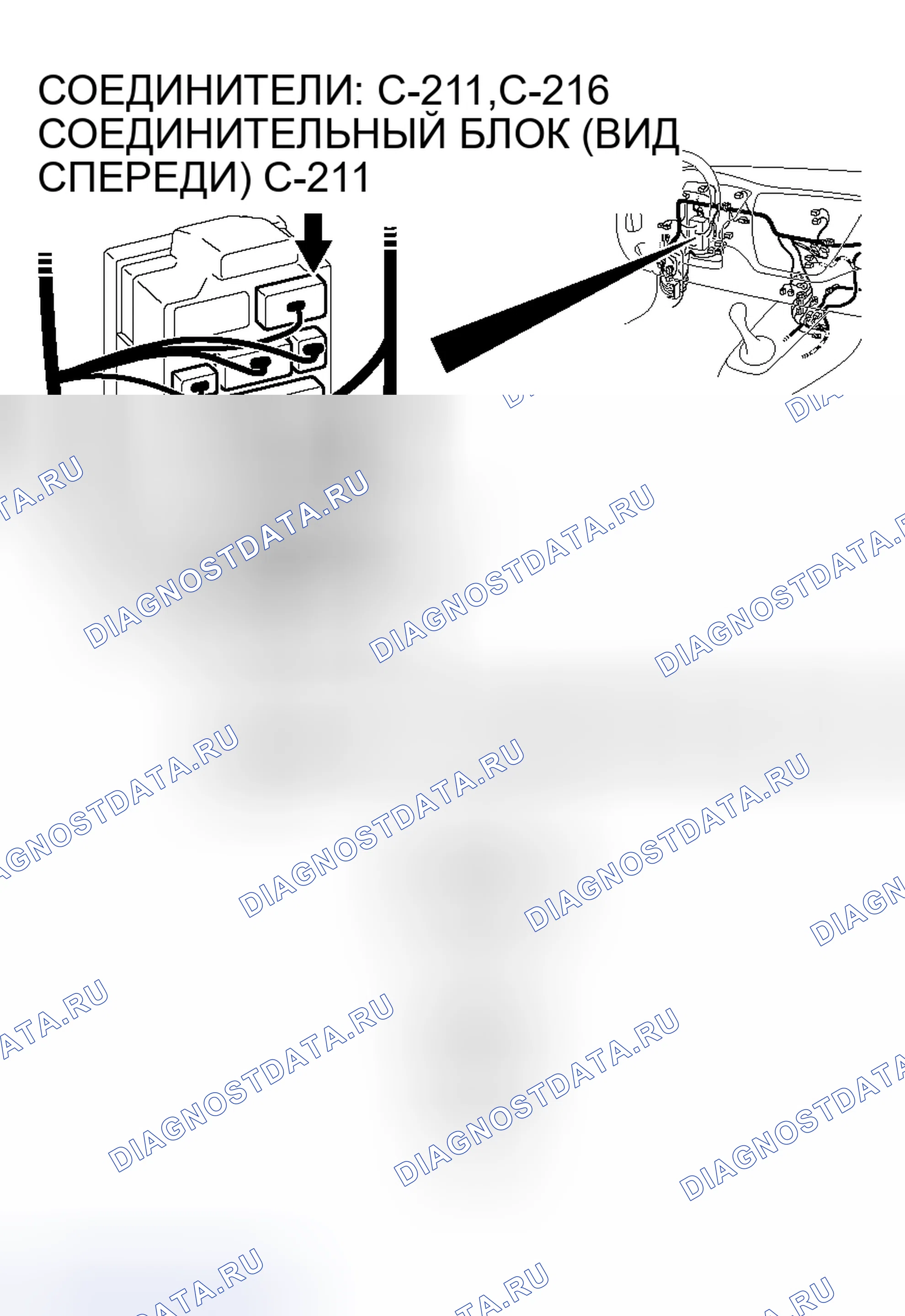 Рис. 89. Mitsubishi Lancer Evolution IX