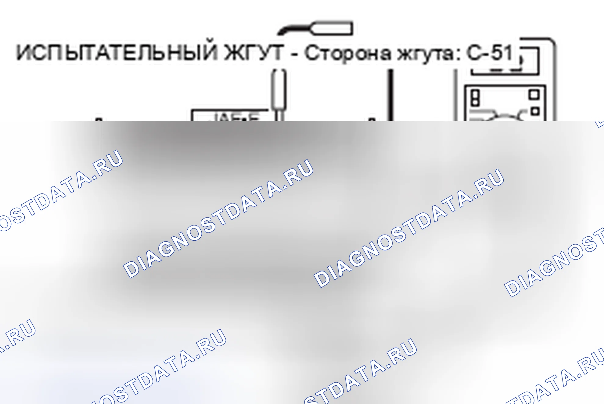 Рис. 118. Mitsubishi Lancer Ralliart X