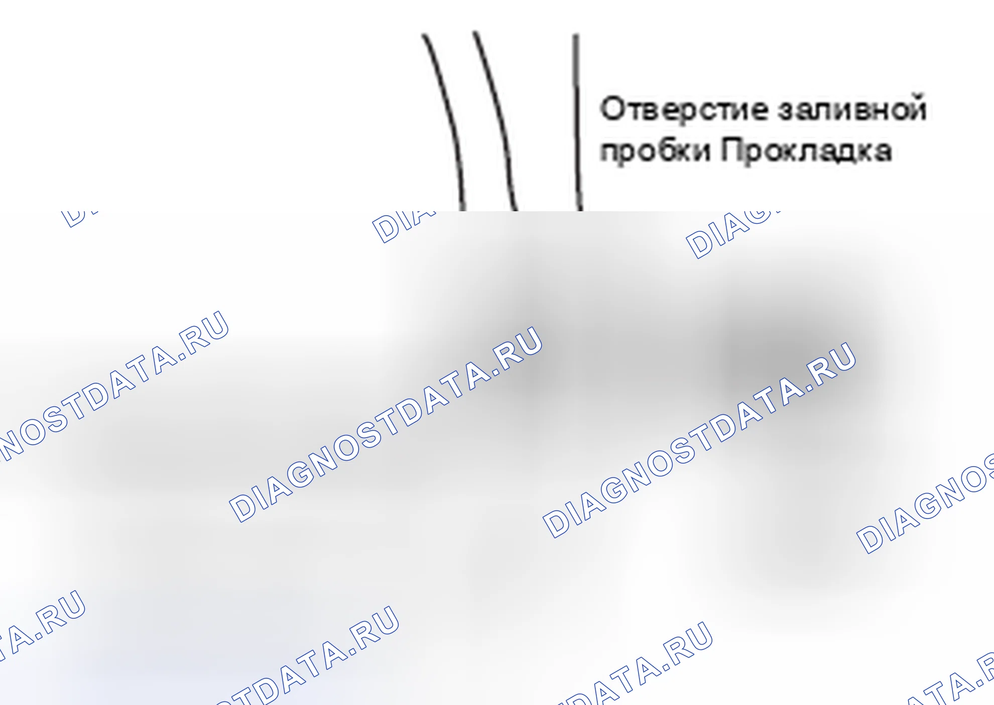 Рис. 184. Mitsubishi Lancer Ralliart X рестайлинг