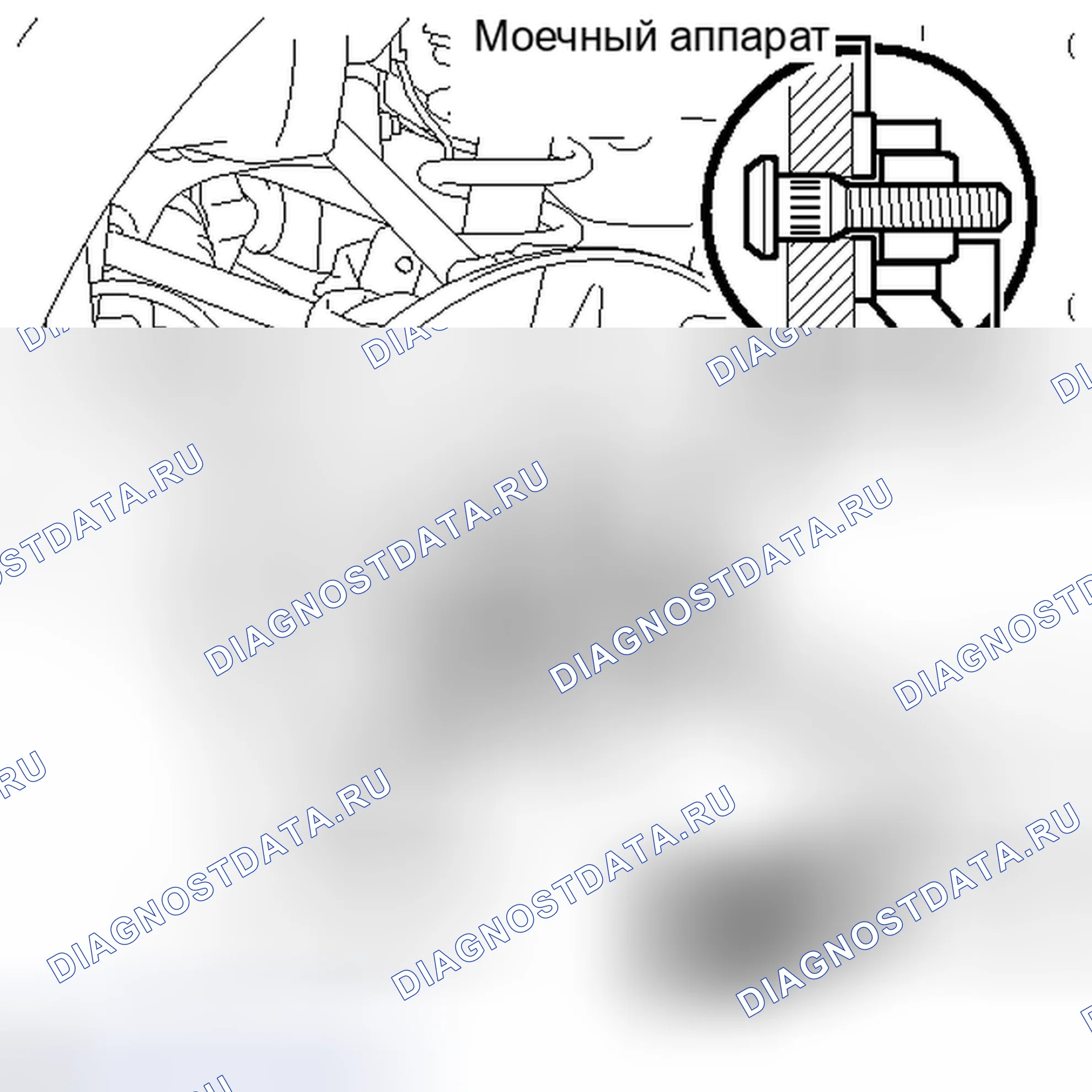 Рис. 20. Lexus IS F I