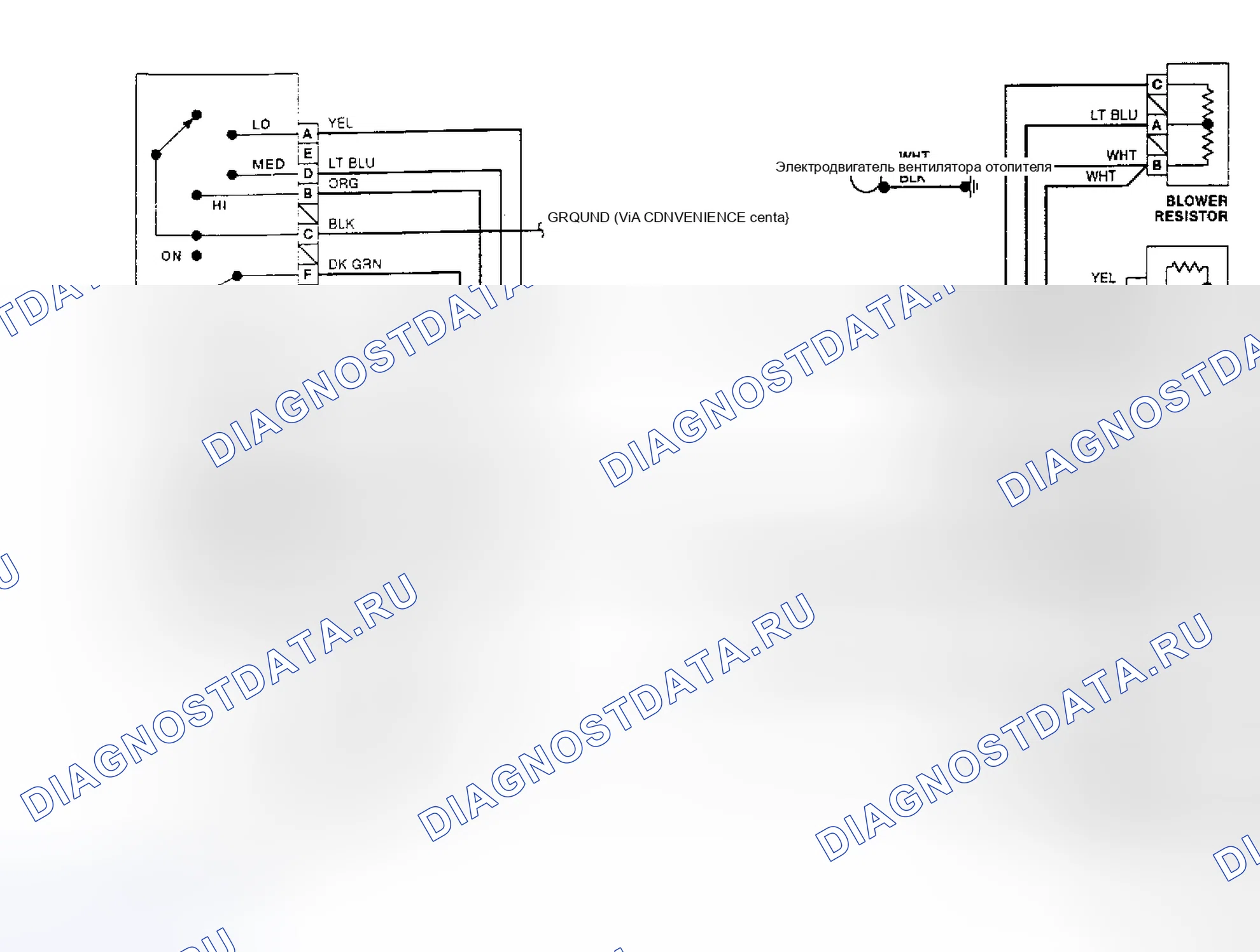 Рис. 4: Схема подключения системы заднего нагревателя. GMC Cab & Chassis C3500 