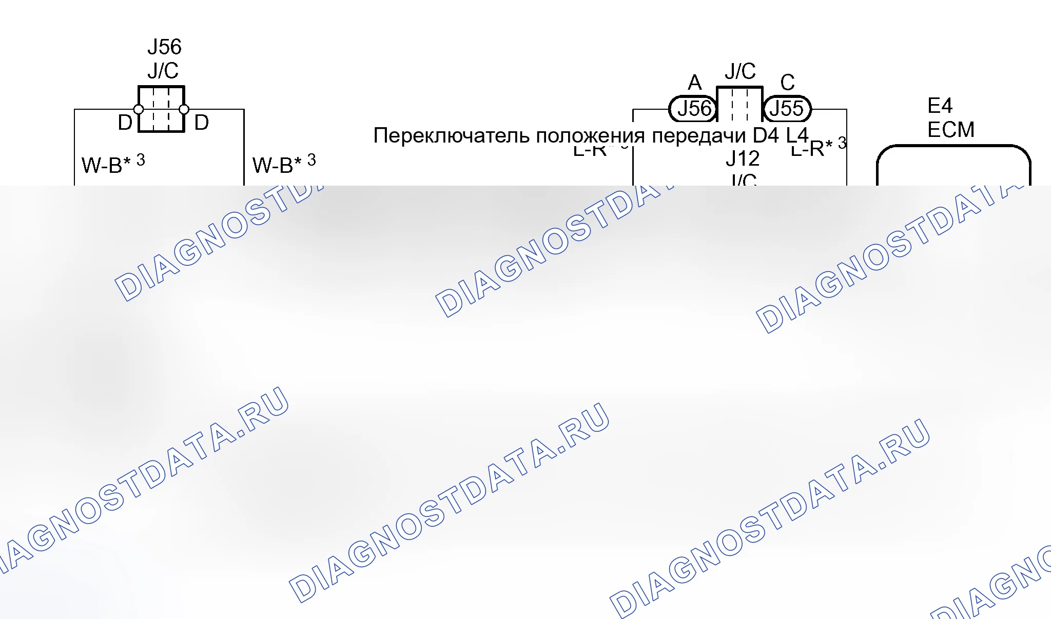 Рис. 128: электросхема. Toyota Tundra I рестайлинг