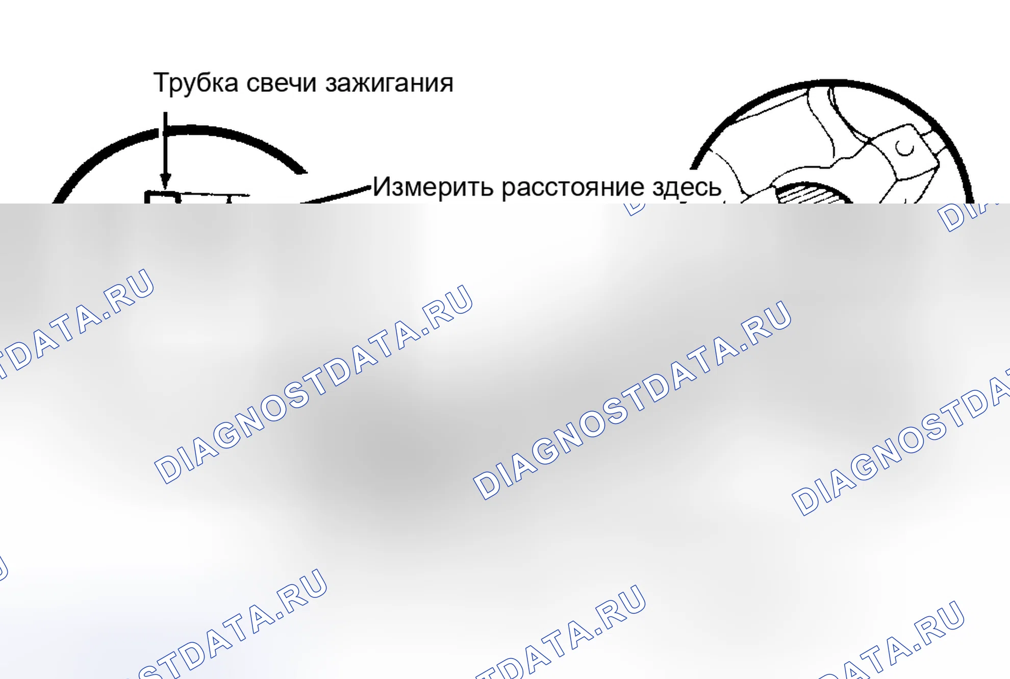 Рис. 26. Toyota Celica T200