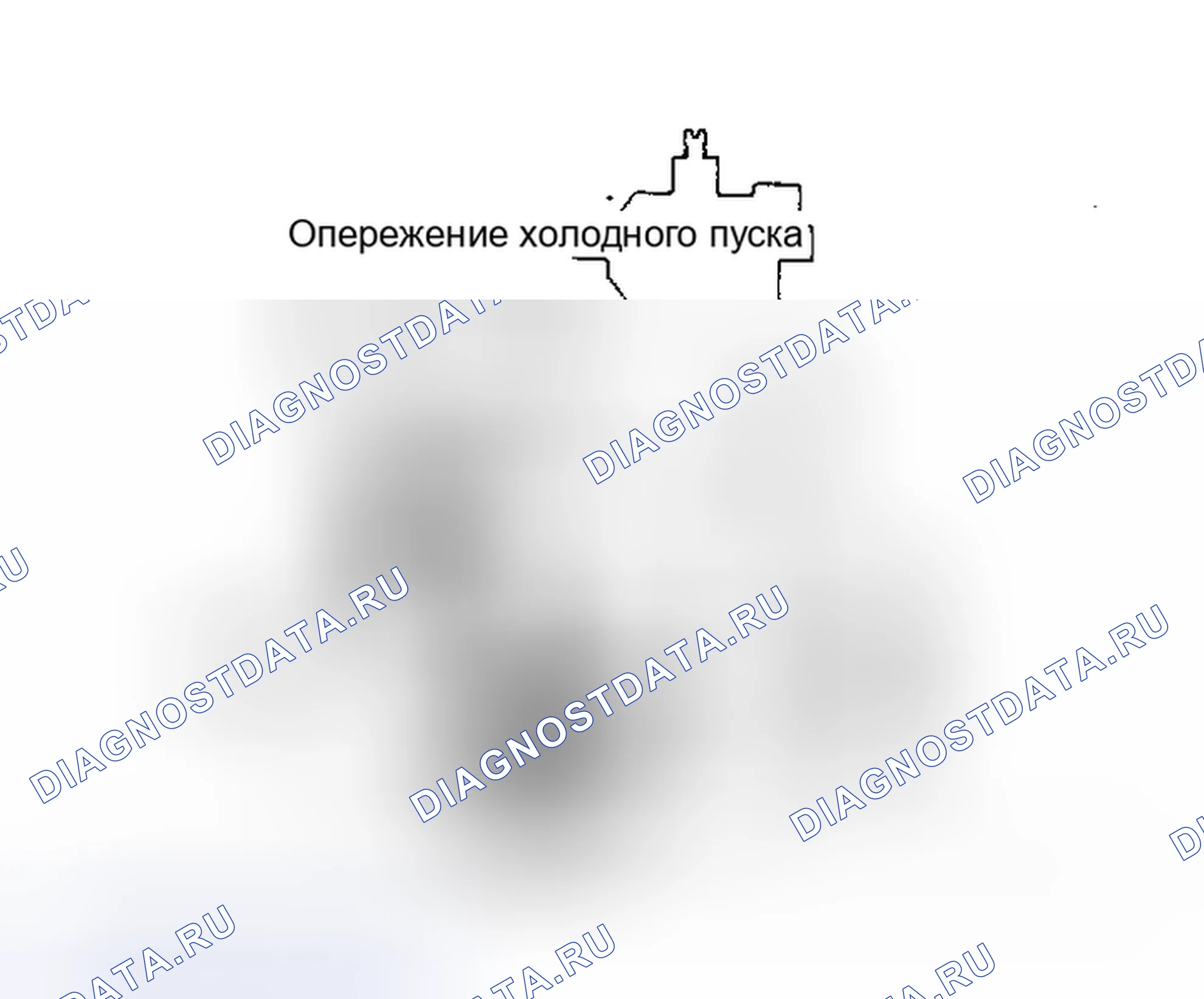 Рис. 28: Соленоид холодного запуска (соленоид активируется при температуре ниже 86 градусов по Фаренгейту (30 градусов по Цельсию)).. Lincoln Continental VII