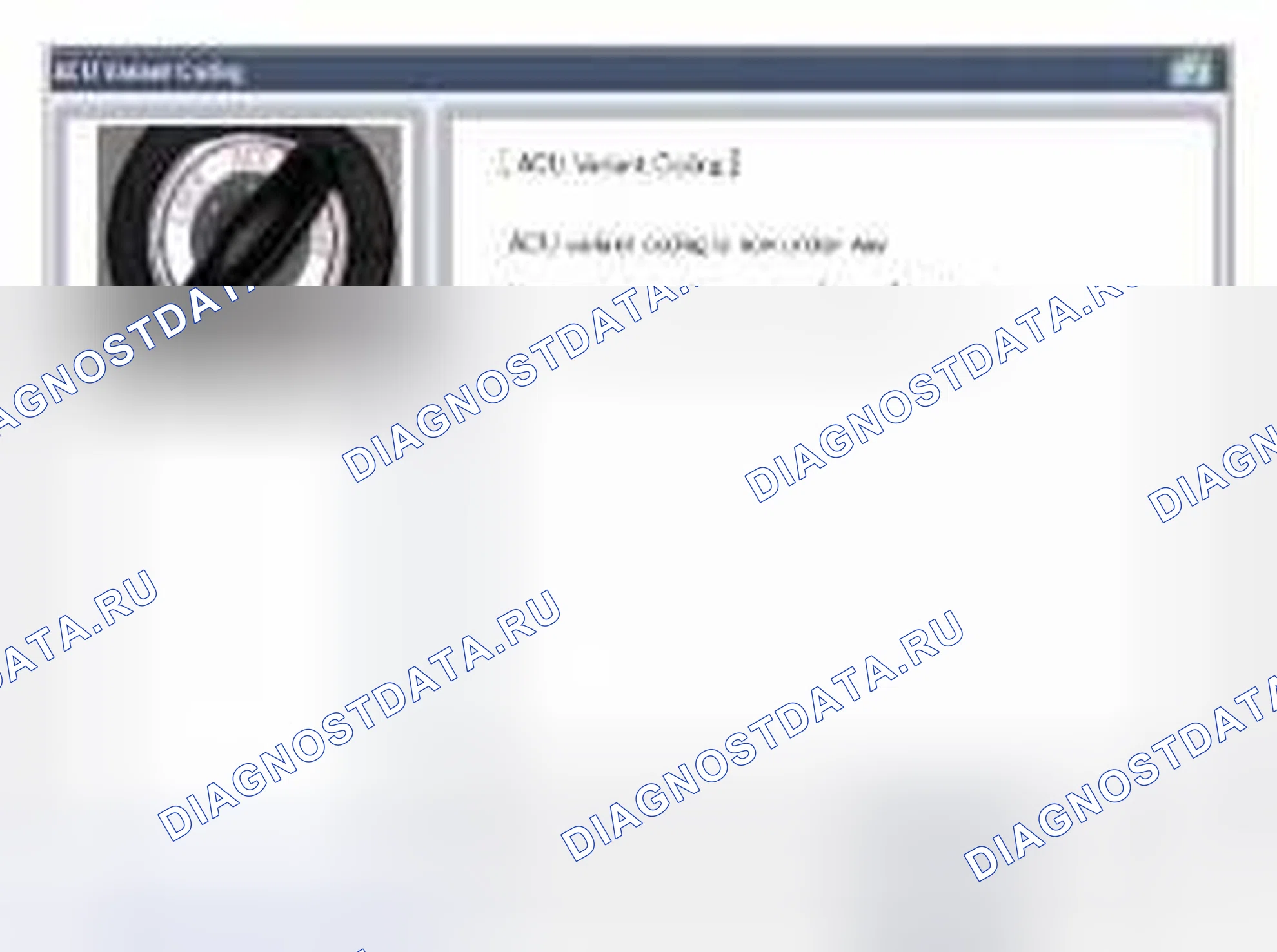 Рис. 66. Geely Vision X3 Pro I