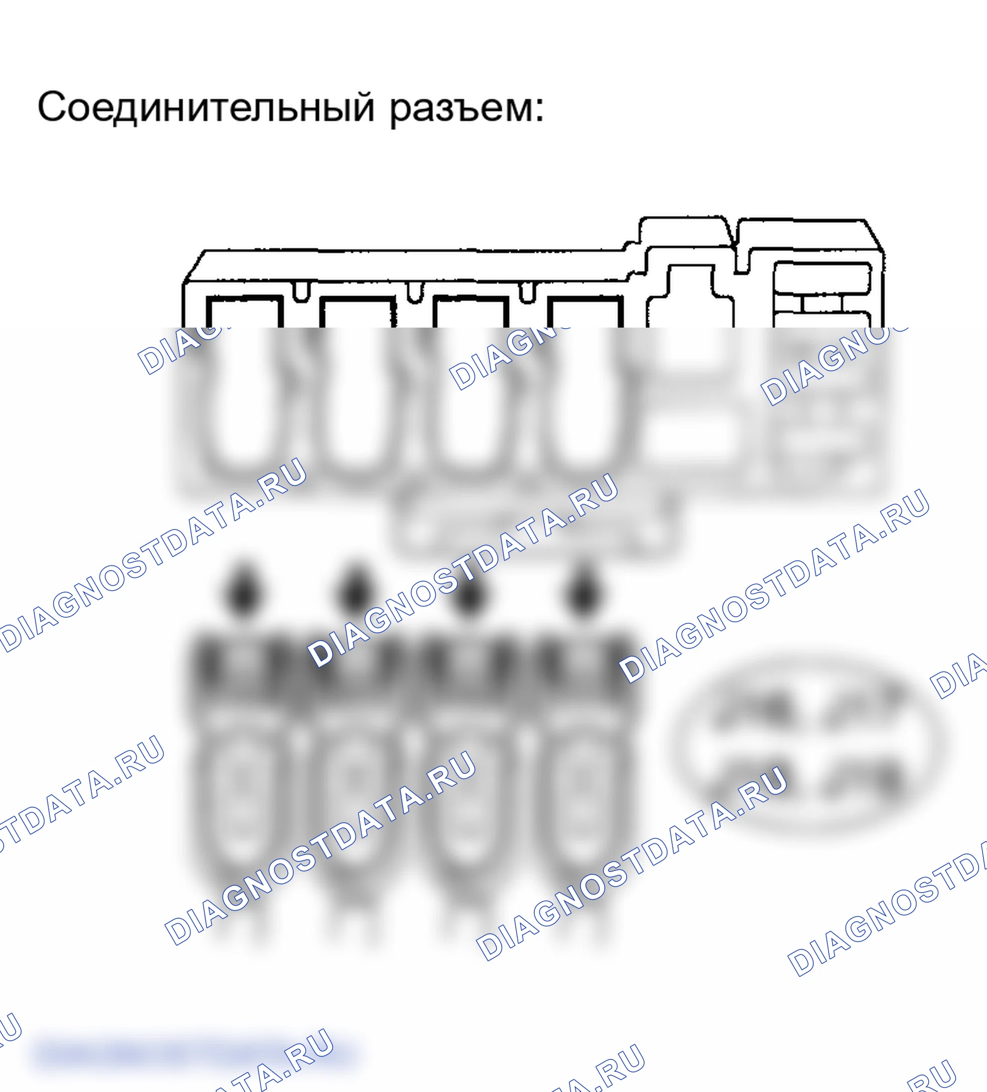 Рис. 158: ПРОЦЕДУРА КОНТРОЛЯ. Lexus ES XV30 рестайлинг