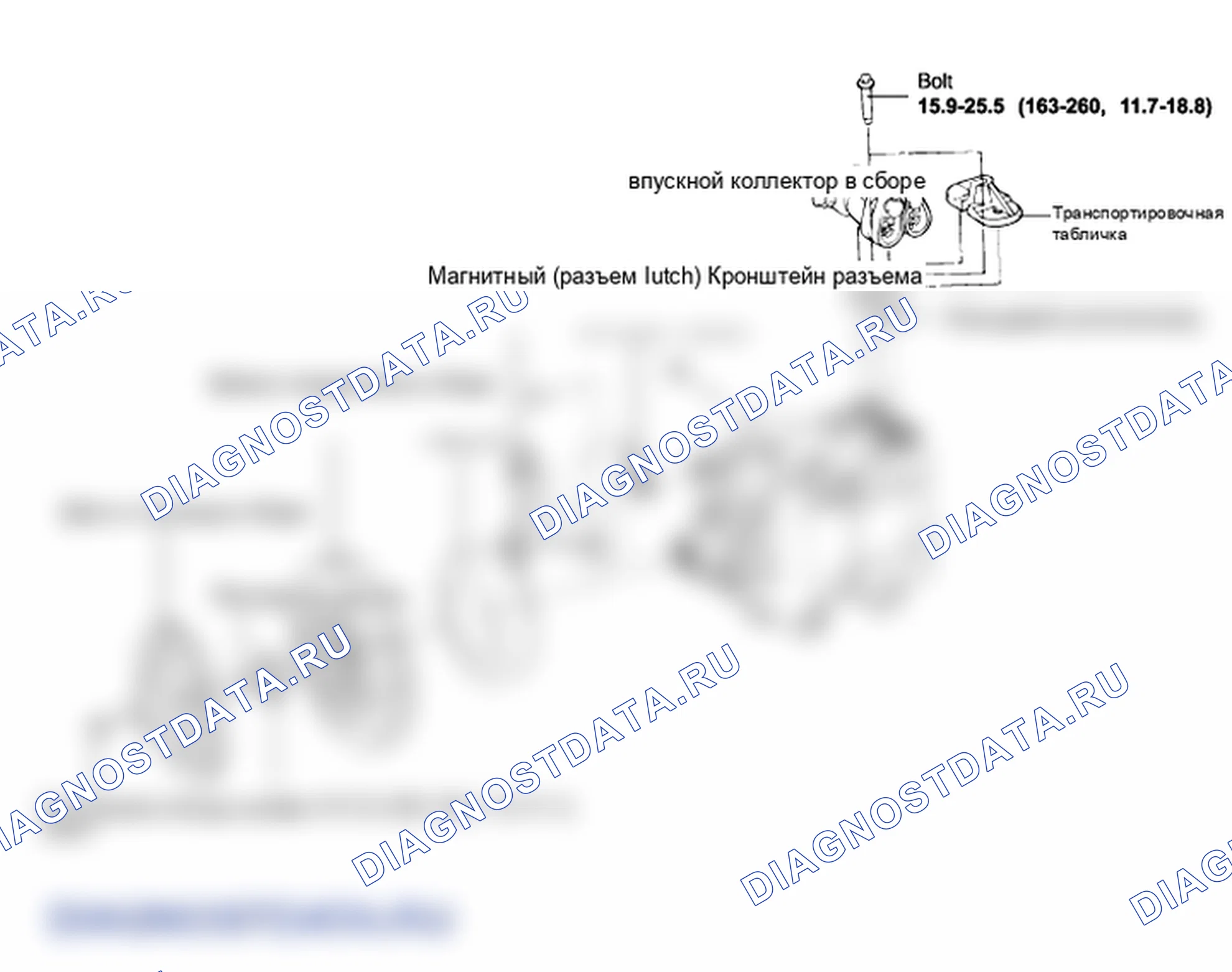 Детали компрессора. Hyundai H-1 A1