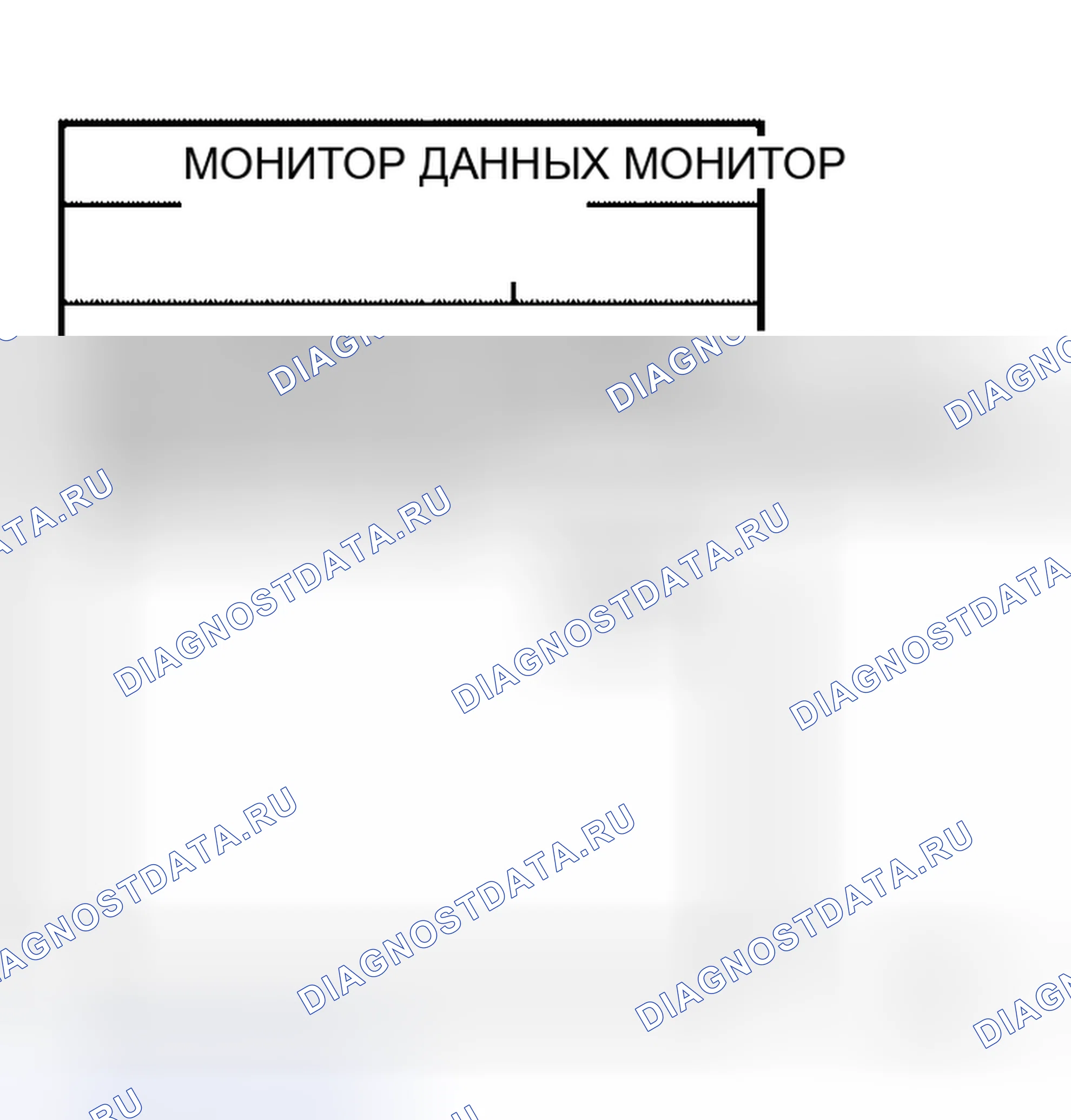 Рис. 118. Honda Torneo I