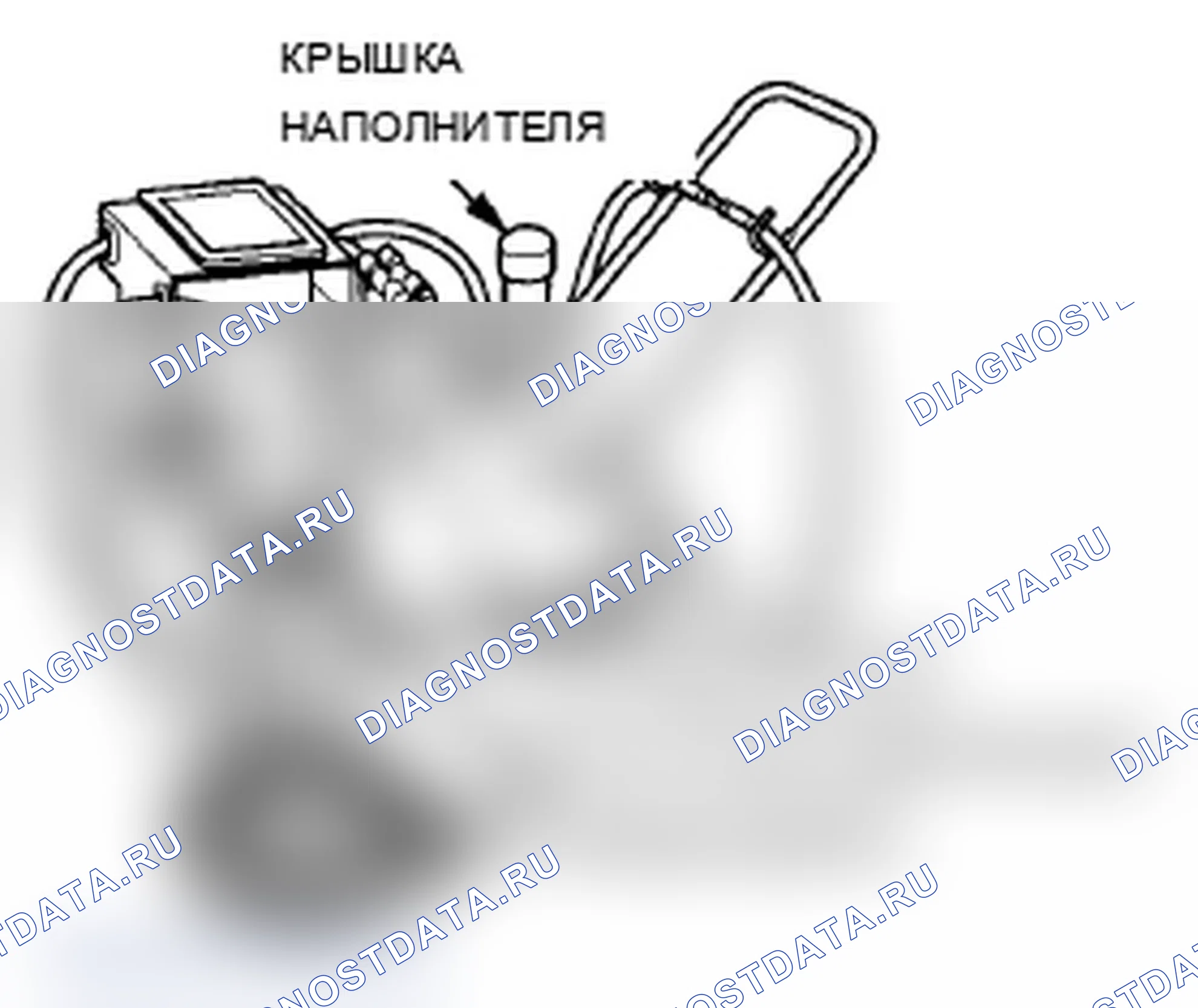 Рис. 290. Acura TL IV рестайлинг