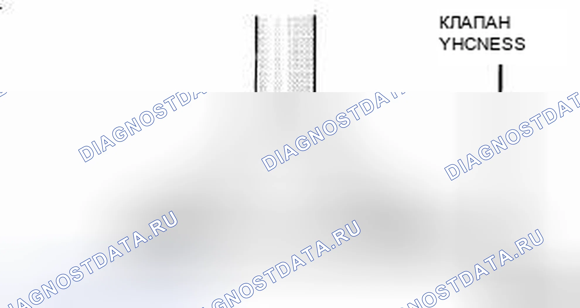 Рис. 598. RAM Pickup 2500 