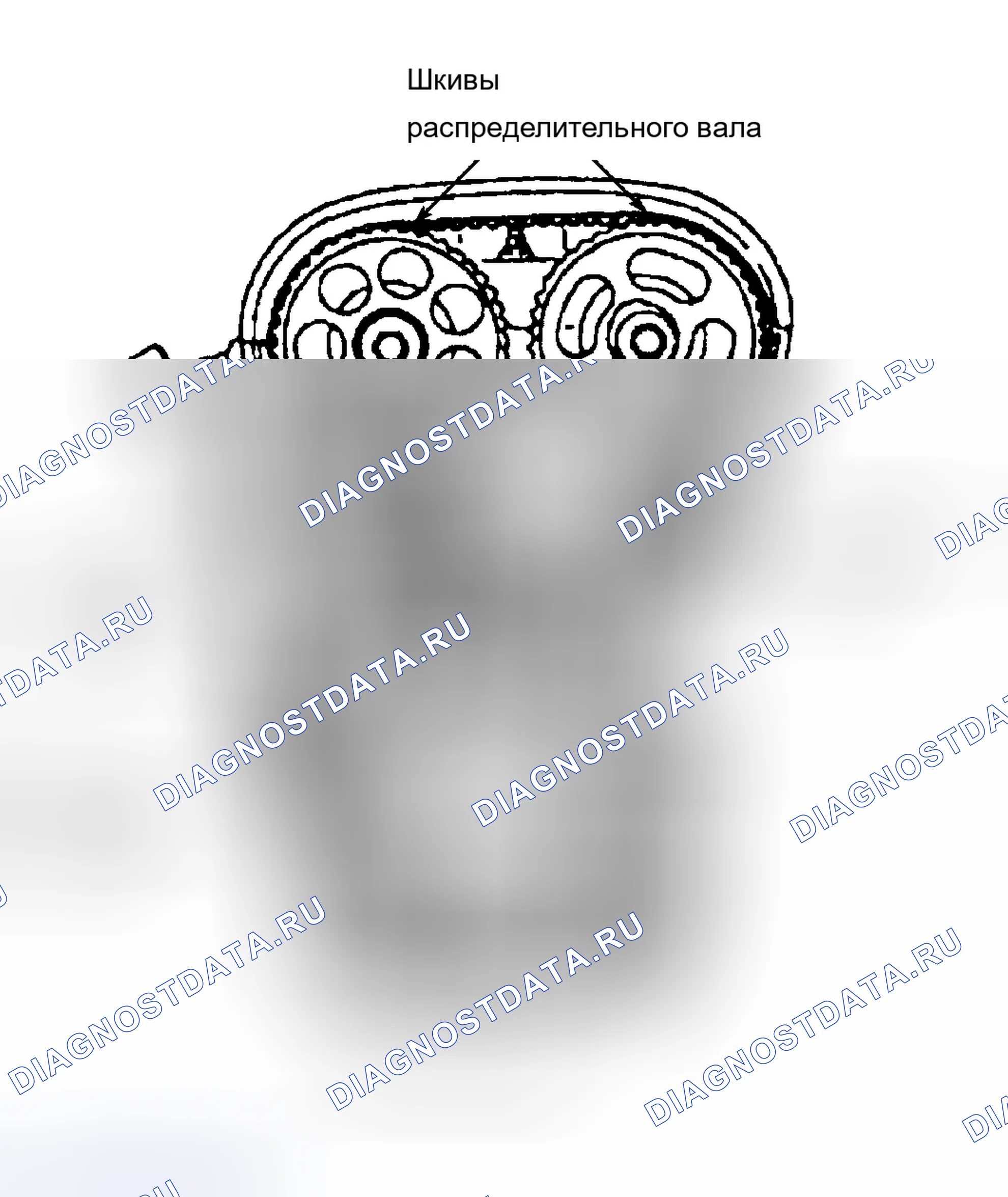 Рис. 5. Chevrolet Aveo I рестайлинг