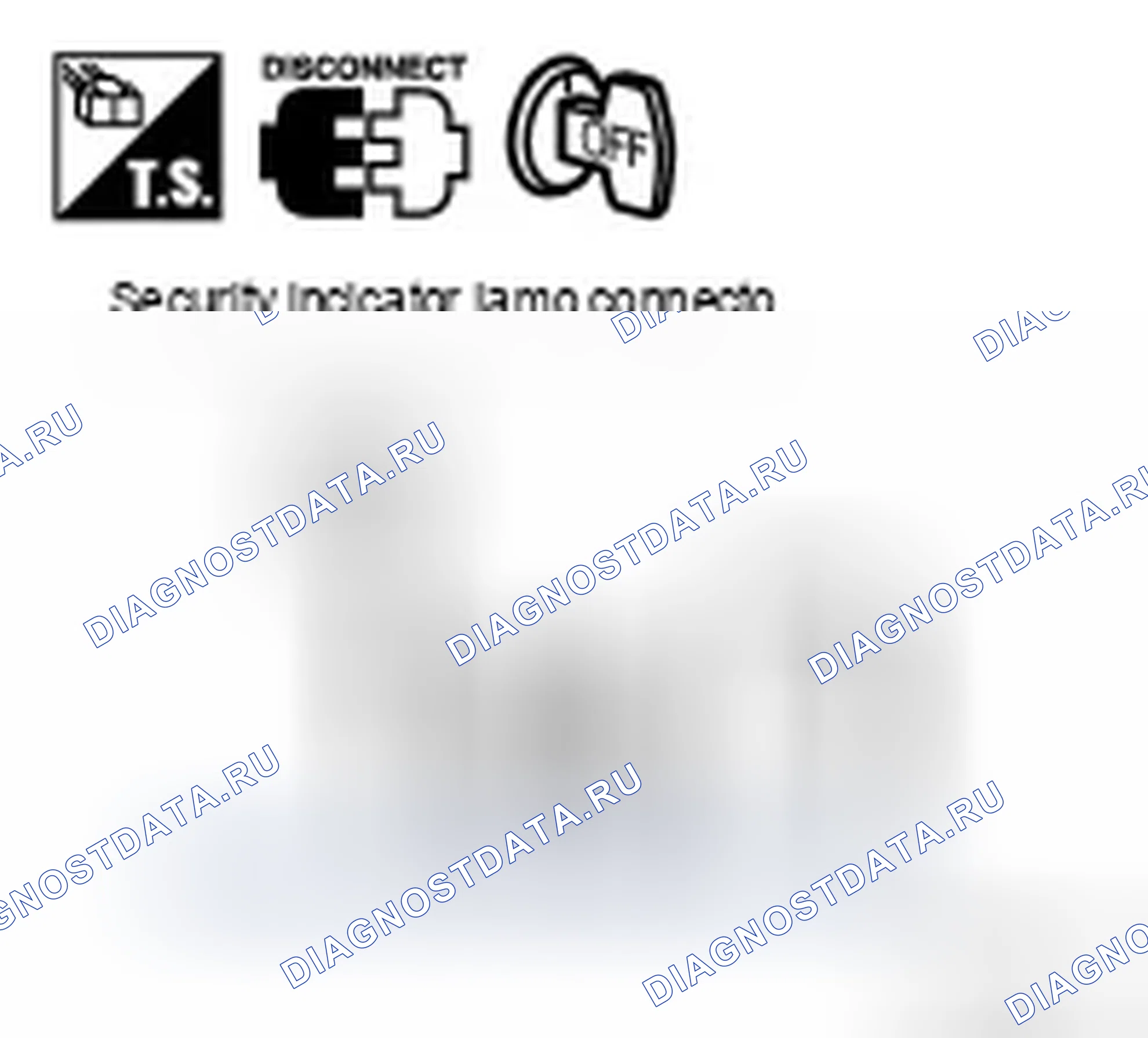 Рис. 129: Диагностическая процедура 6. Infiniti FX35 I рестайлинг