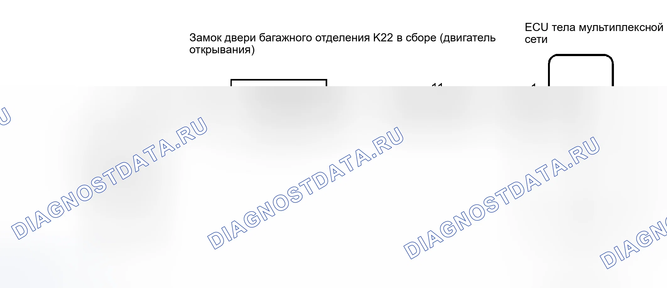 Рис. 162: электросхема. Toyota Avalon XX30