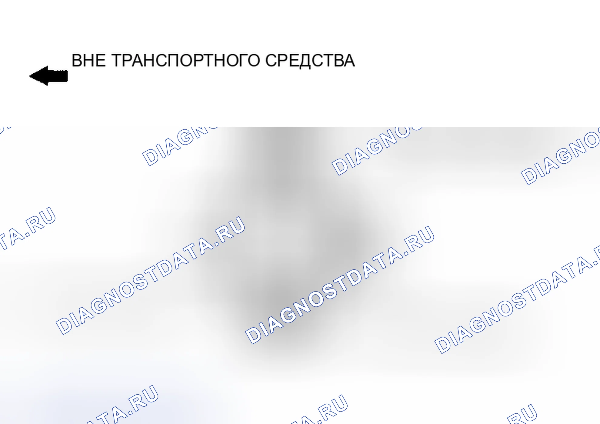 Рис. 21. Mitsubishi Lancer IX рестайлинг