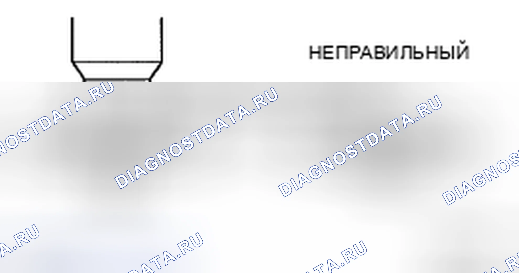 Рис. 22. Kia Sorento I рестайлинг