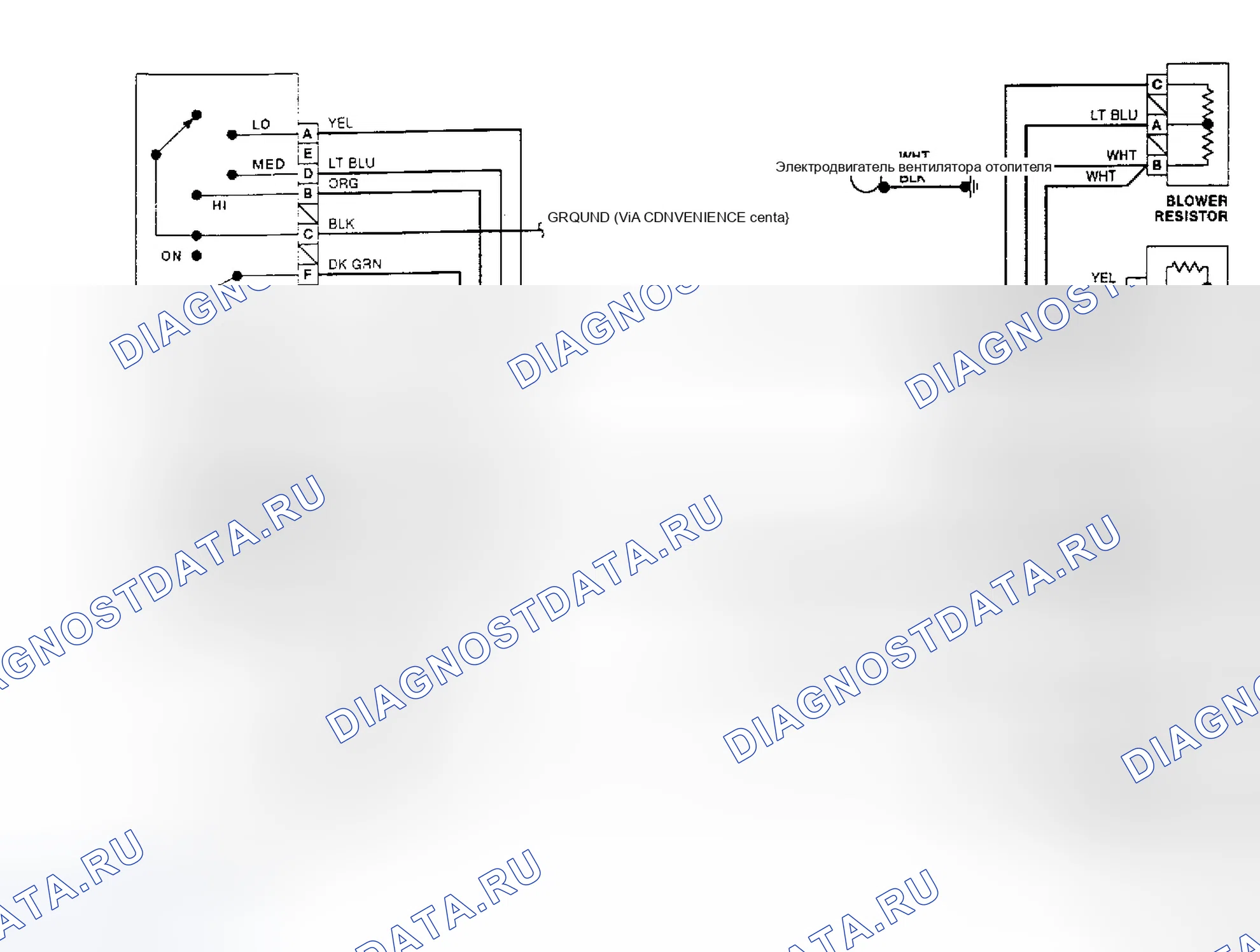 Рис. 4: Схема подключения системы заднего нагревателя. GMC Pickup K2500 