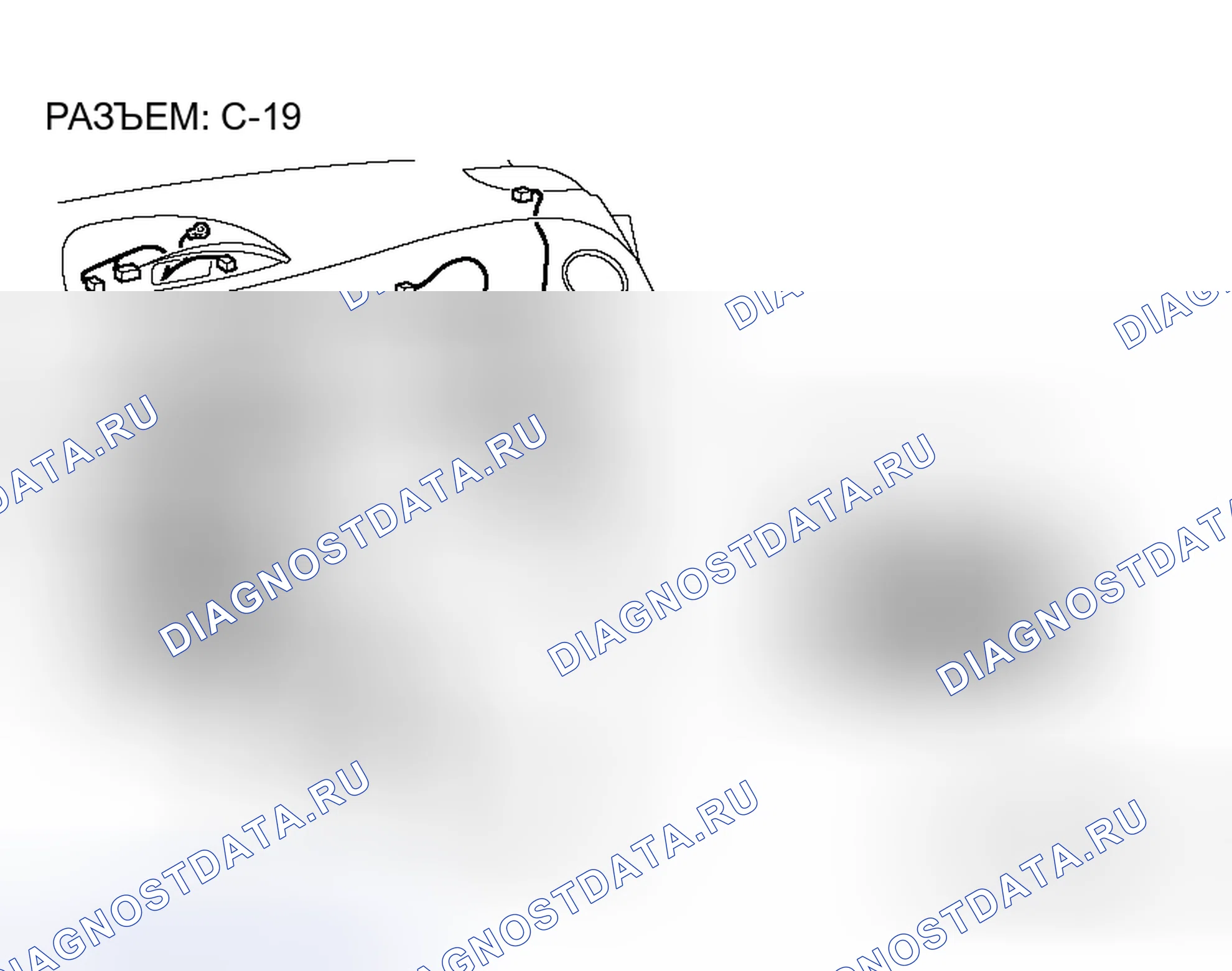 Рис. 203. Mitsubishi Eclipse IV рестайлинг