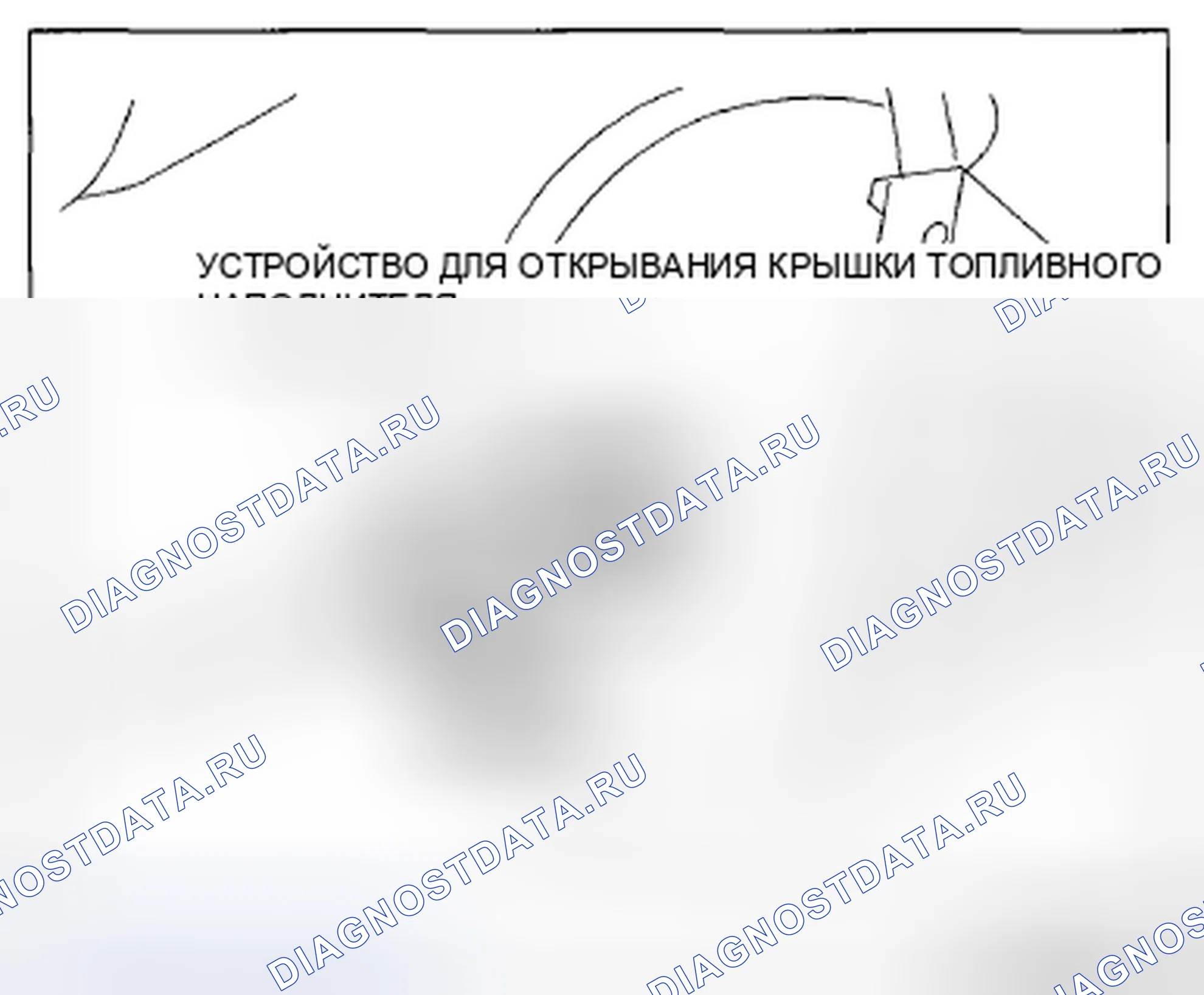Рис. 133. Mazda CX-5 I
