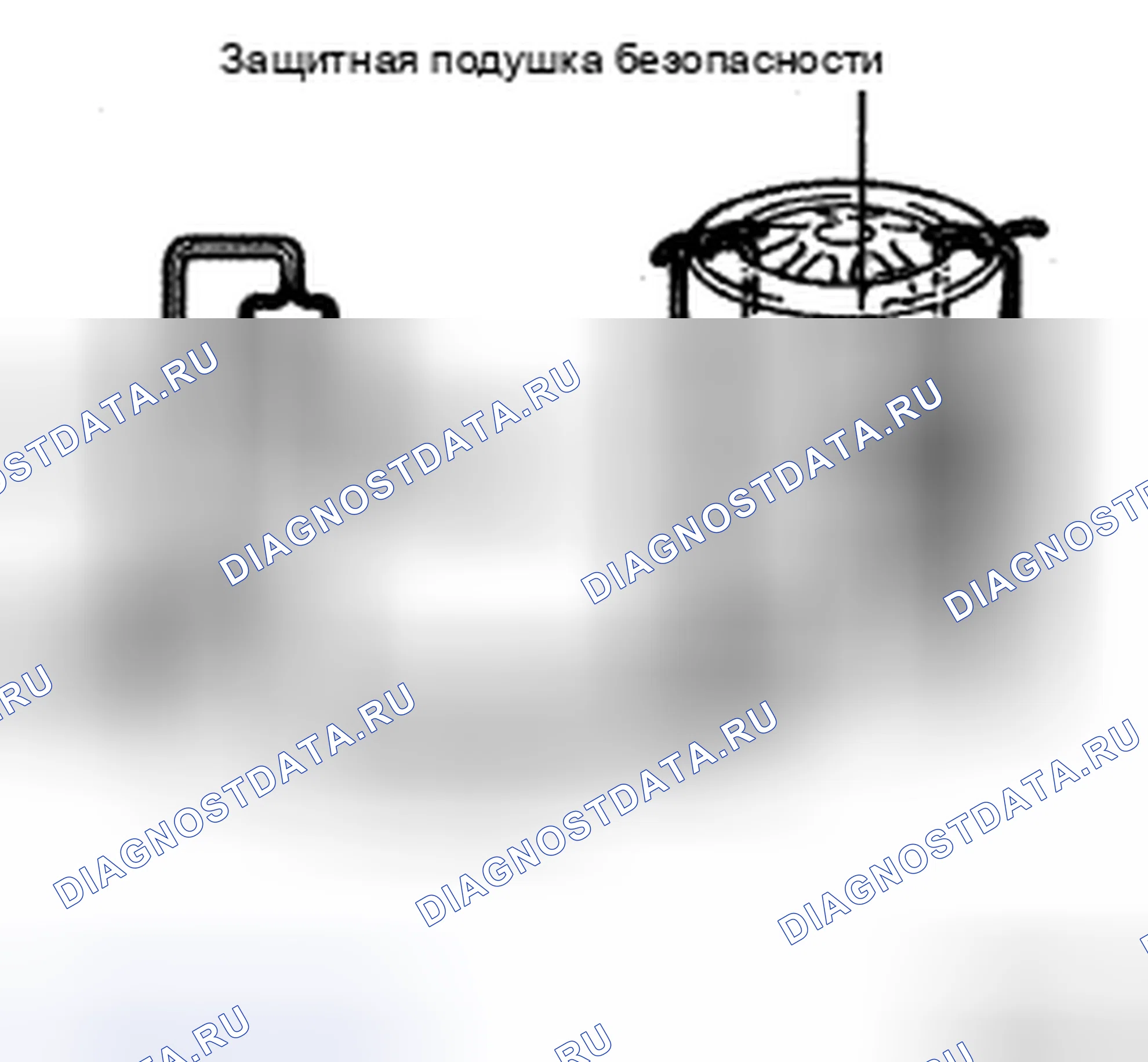 Рис. 280. Toyota RAV4 III