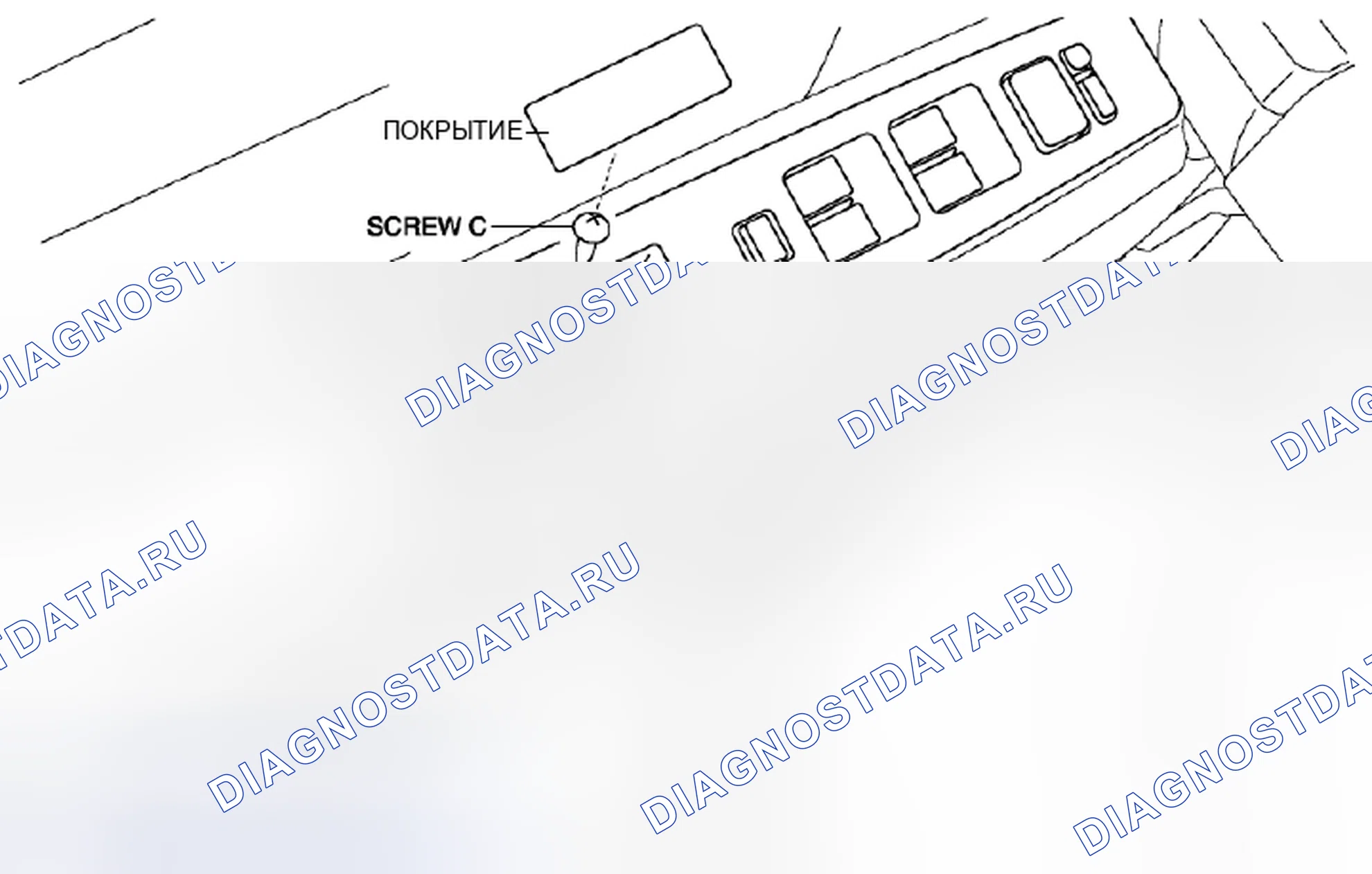 Рис. 97. Honda Civic IX рестайлинг
